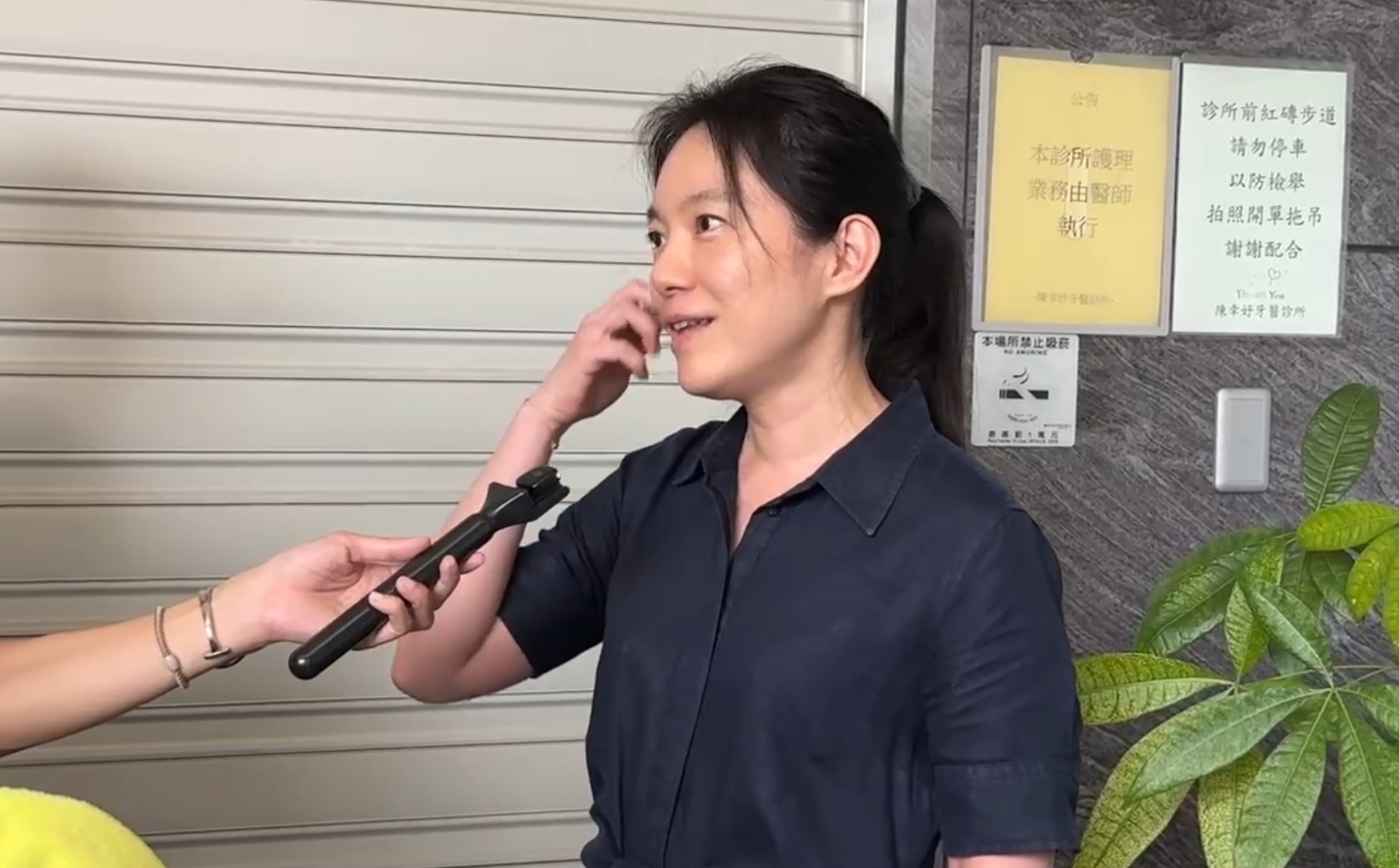 陳幸妤笑說陳水扁已經退休了,不能幫什麼忙,「只能在脆上面搞笑給你們看」。