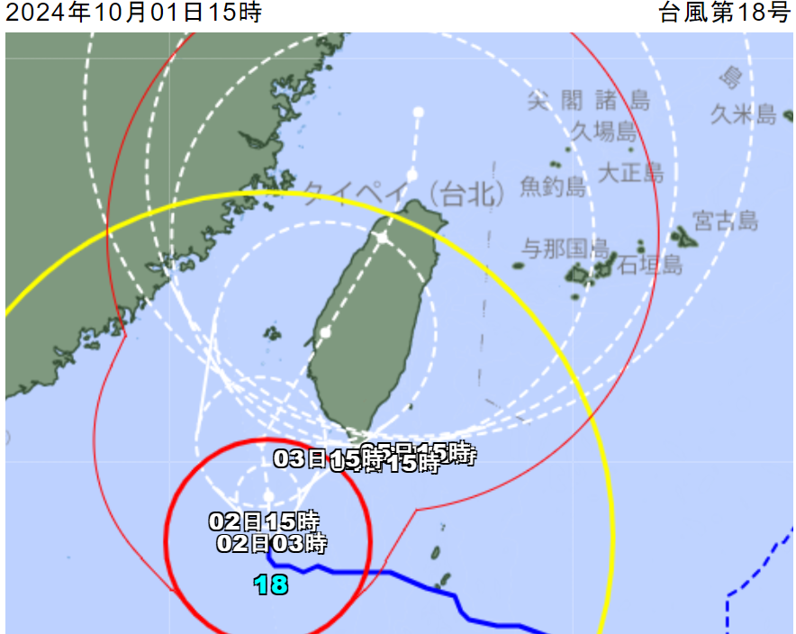 日本氣象廳預報最新颱風山陀兒路徑已不見S型迴轉，而是沿台灣西半部一路北上。（翻攝日本氣象廳官網）