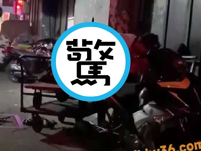 愛愛請慎選工具！情侶把送貨推車當情趣椅，結果悲劇了。（翻自《黑料網》）