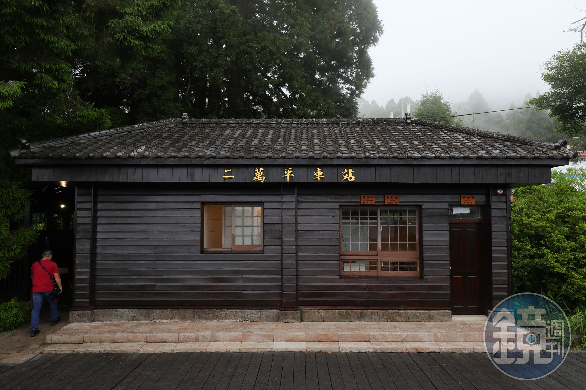 上行路線的「森林癒」以及下行路線的「好森音」皆會停靠二萬平車站。