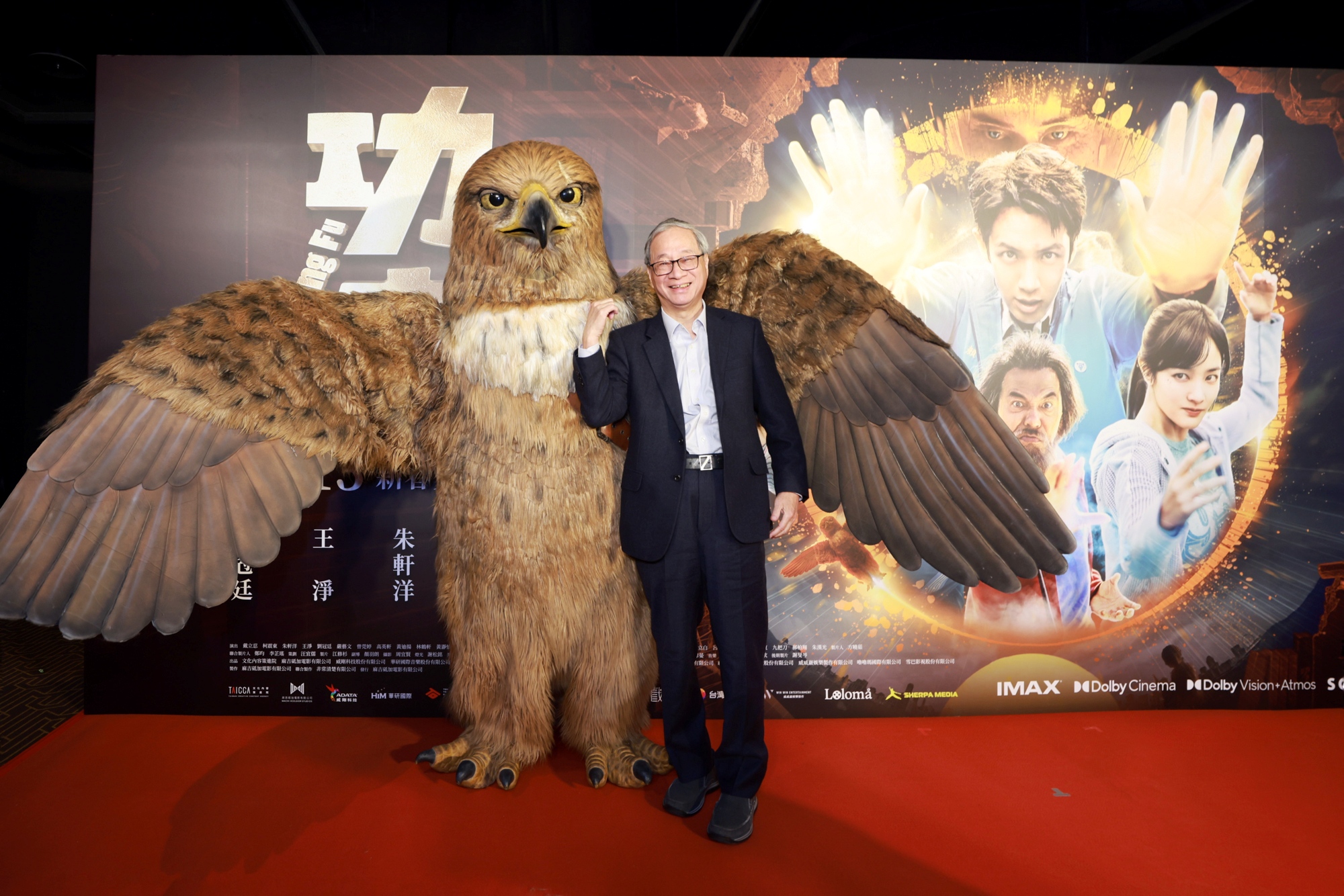 電影人出身的文化部長李遠，​自封為「國片超級推銷員」，聯合電影界推出「聯合賀歲紅包套組」，邀請全民用票房力挺臺灣電影。（文化部提供）