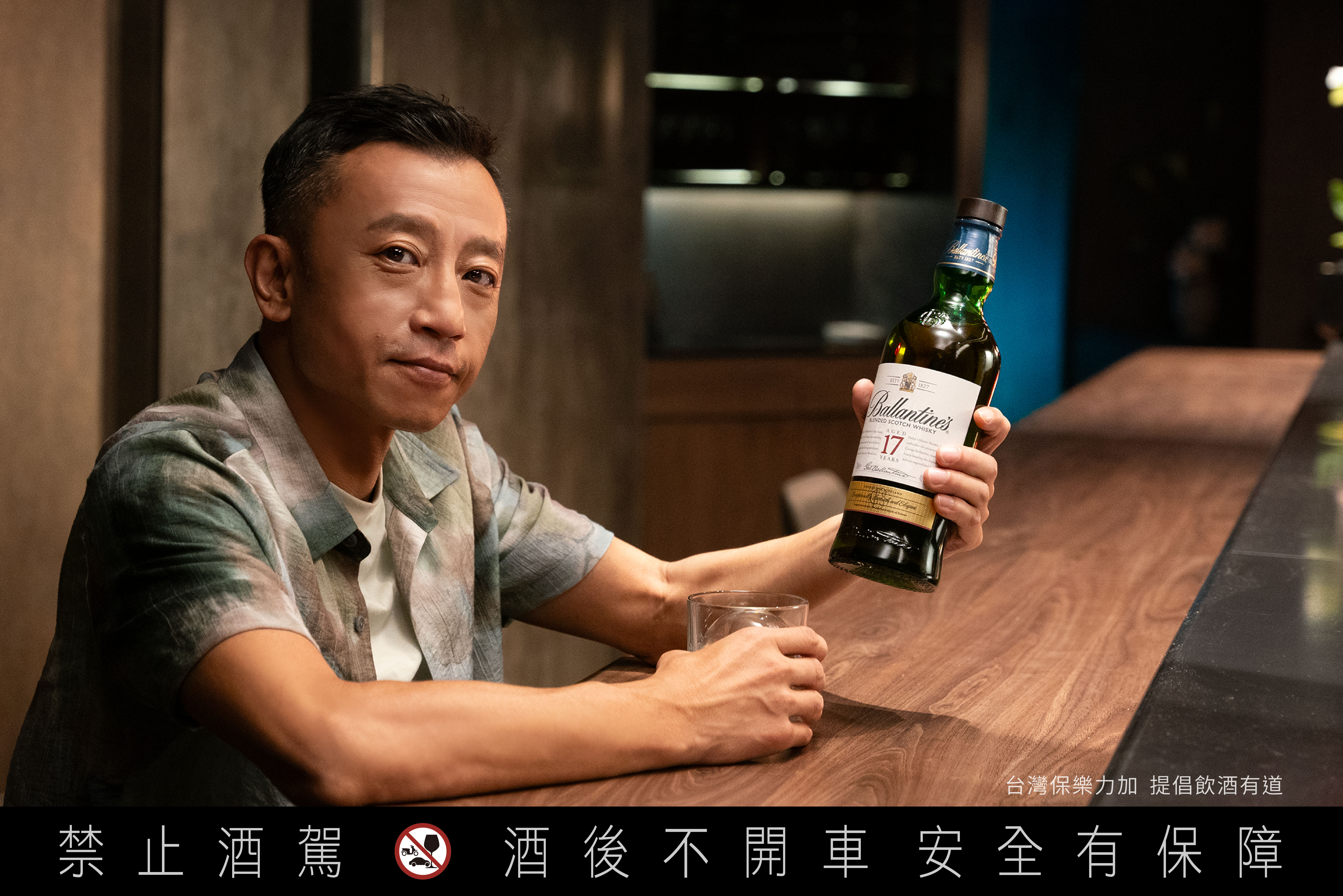 【電影人談藝術專題】楊雅喆的調和藝術｜以角色之名，解讀人生的百種滋味