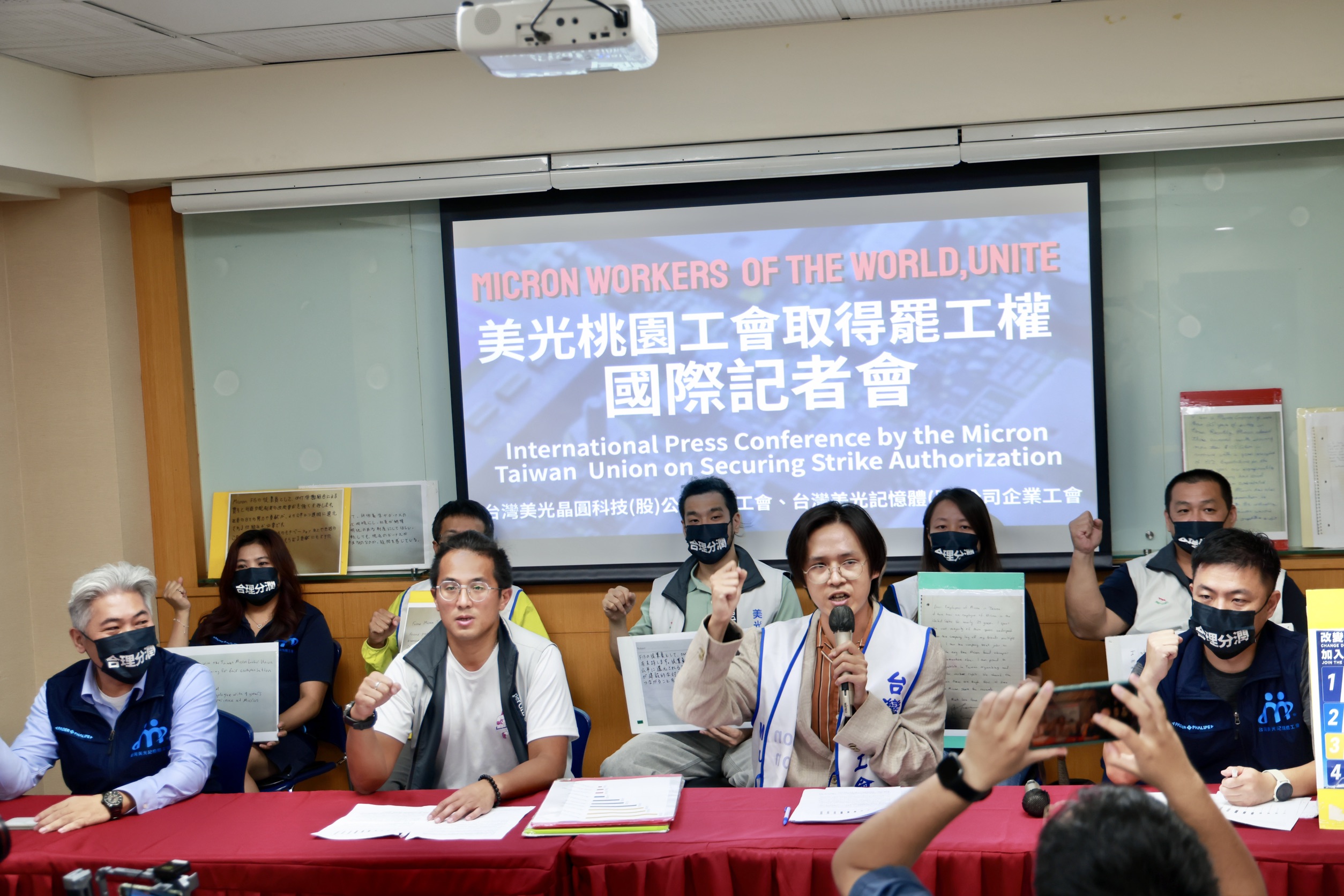美光台中工會簽署勞資協議撤調解 桃園罷工添變數