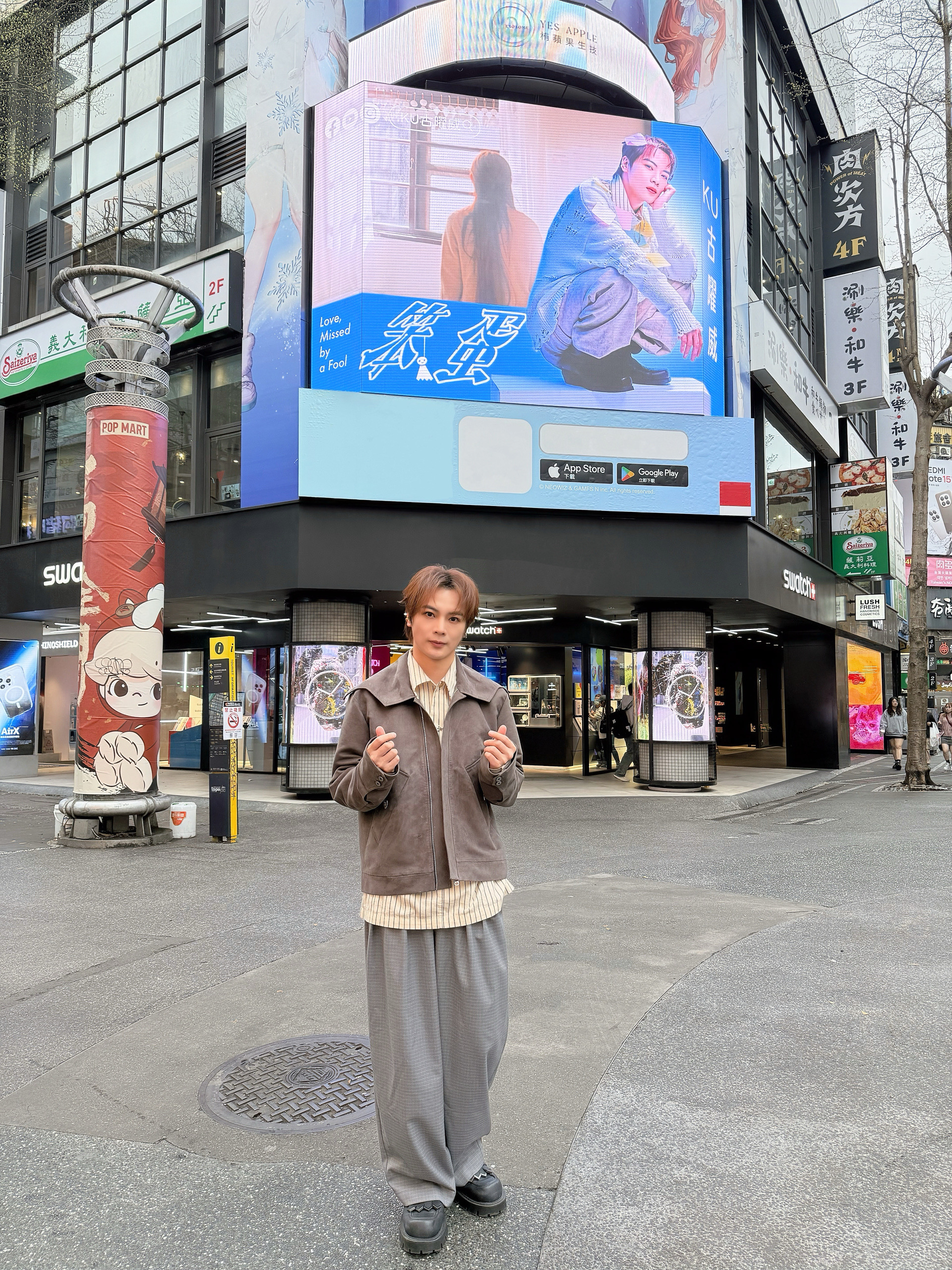 除了有大型造勢，古曜威也宣布新歌〈笨蛋〉將上架全台KTV。
