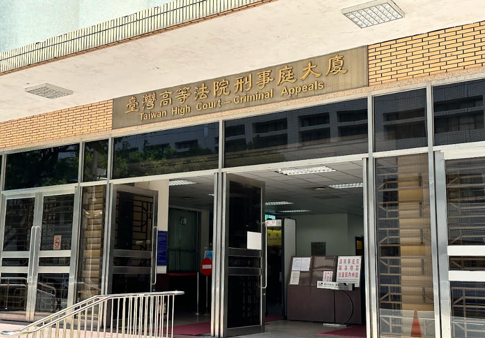 高院審理毒蟲黃國維毒駕逆向撞死警察案，打臉國民法官發回一審。