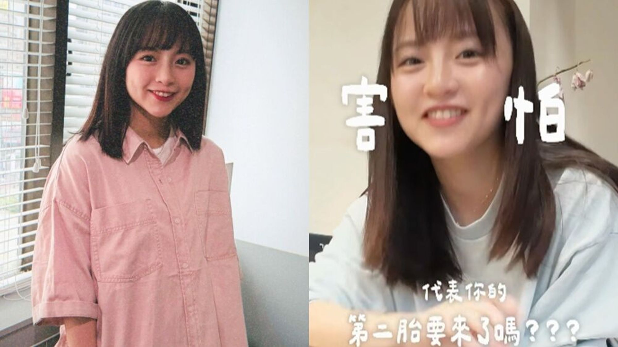 陳詩媛跟王齊麟的寶寶一直做「寶寶拱橋」動作,都市傳說為媽媽即將懷下一胎。(圖/翻攝IG)