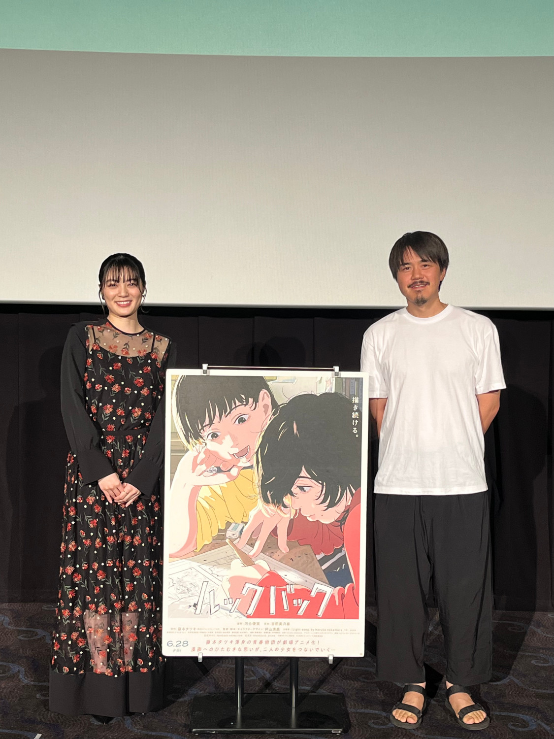 《驀然回首》導演押山清高（右）昨日率領主演聲優之一的吉田美月喜（左）出席謝票活動（截圖自電影日本官方X）