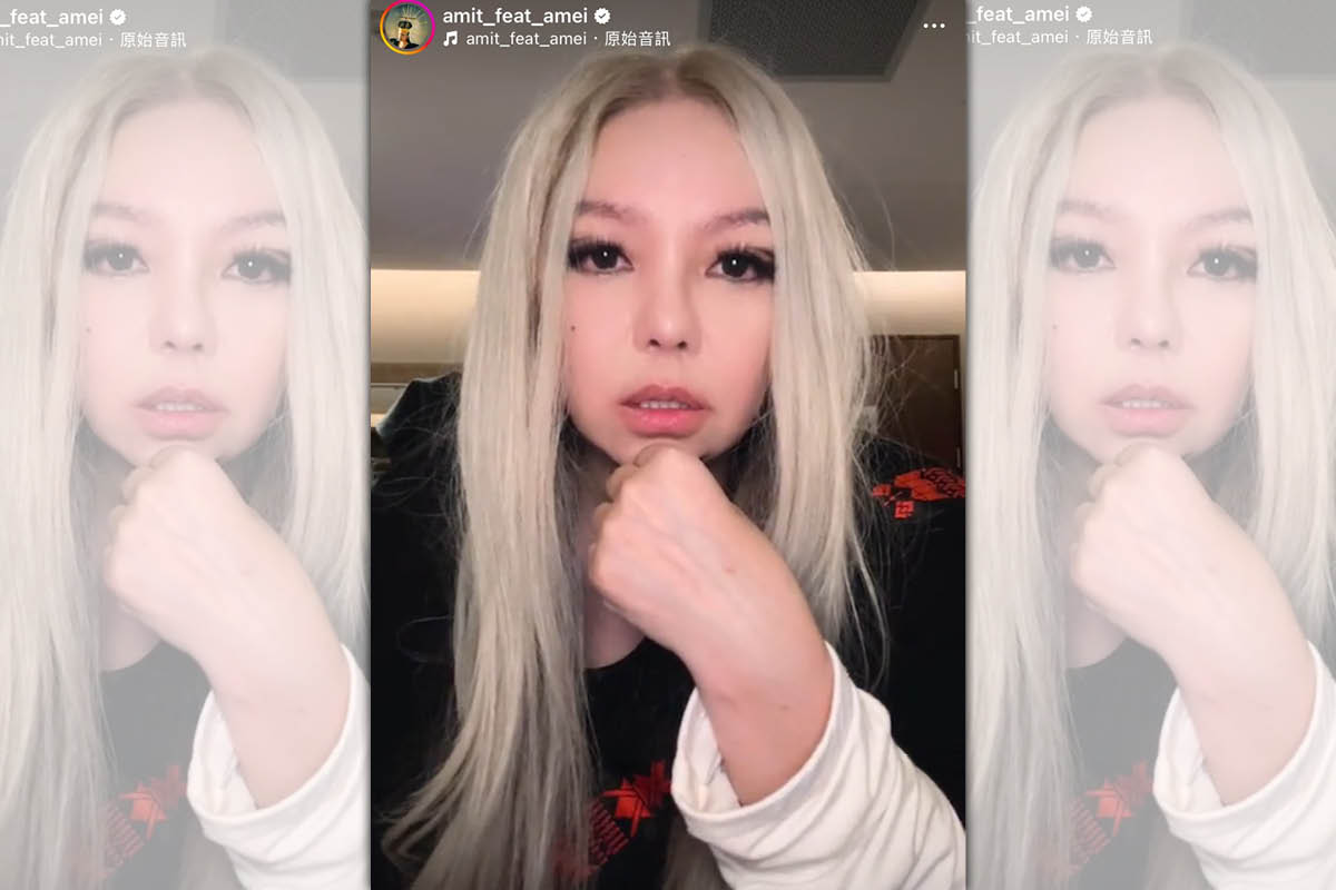 結束第4場演出，阿妹開直播加碼演唱。（翻攝自阿妹IG）