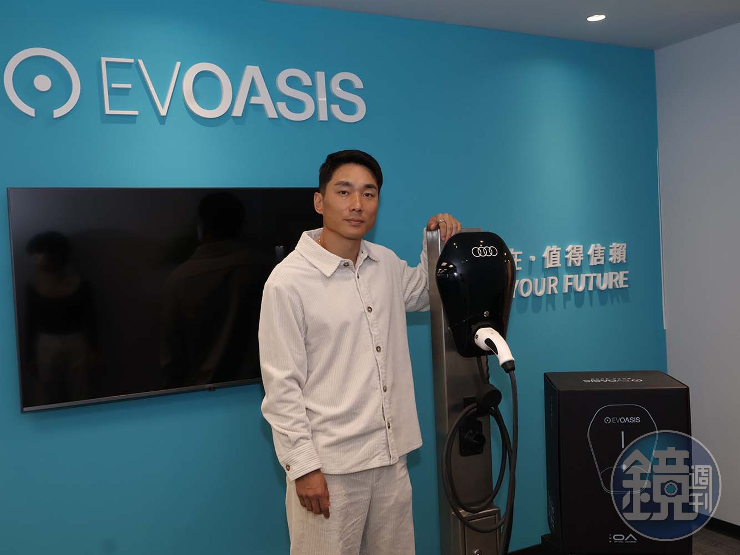 EVOASIS 副董事長鄭旭捷。