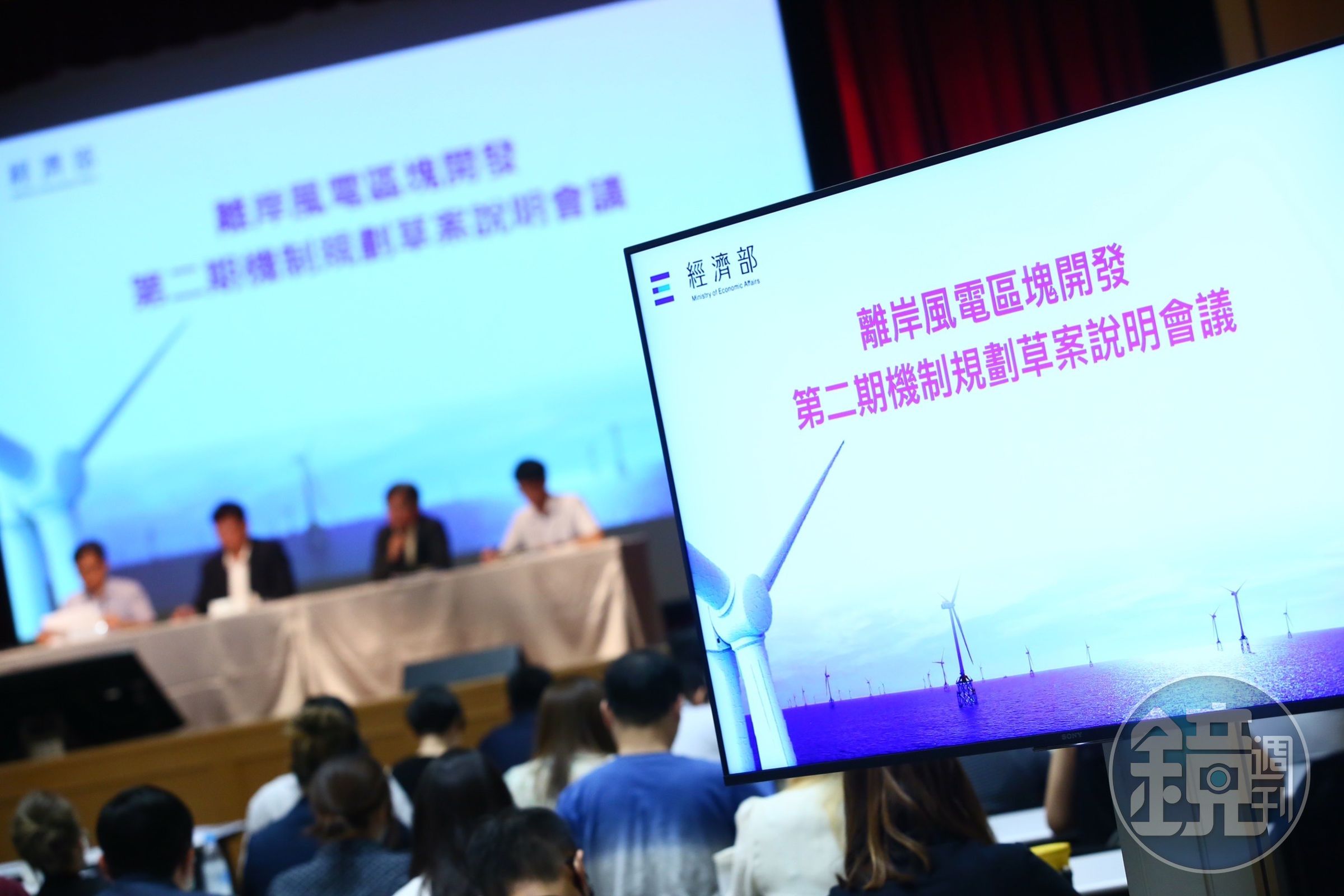 目前有意投入離岸風電3-2期選商的7家開發商中,僅有沃旭能源與CIP兩家業者的單一風場能建置1GW發電容量。