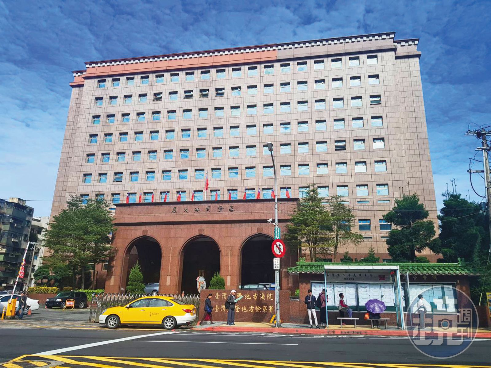 基隆地檢署（圖）懷疑走私伺服器案有未曝光共犯，全力調查中