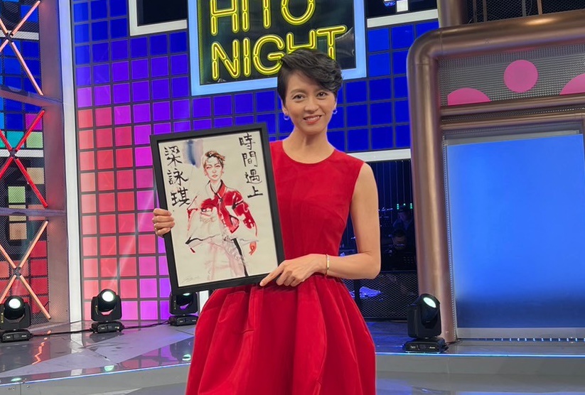 梁詠琪上《綜藝大熱門》為演唱會做宣傳。（三立提供）