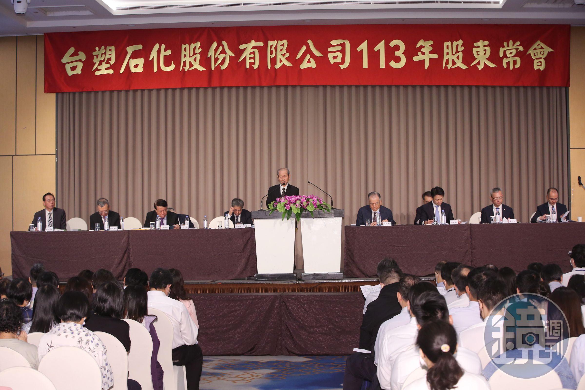 台塑化今日召開股東會,由董事長陳寶郎主持會議。