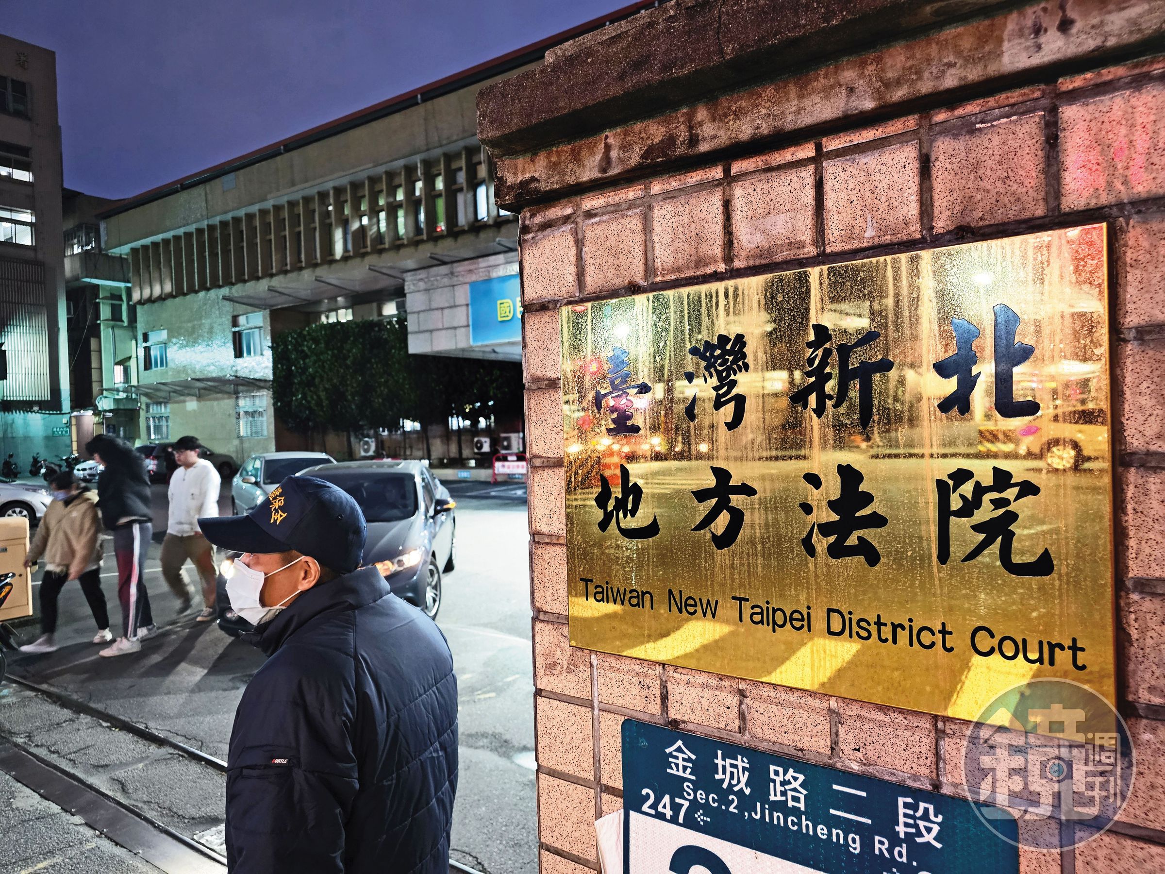 鴻海重臣戴正吳狀告鴻海,下週一將於新北地方法院(圖)再度開庭。