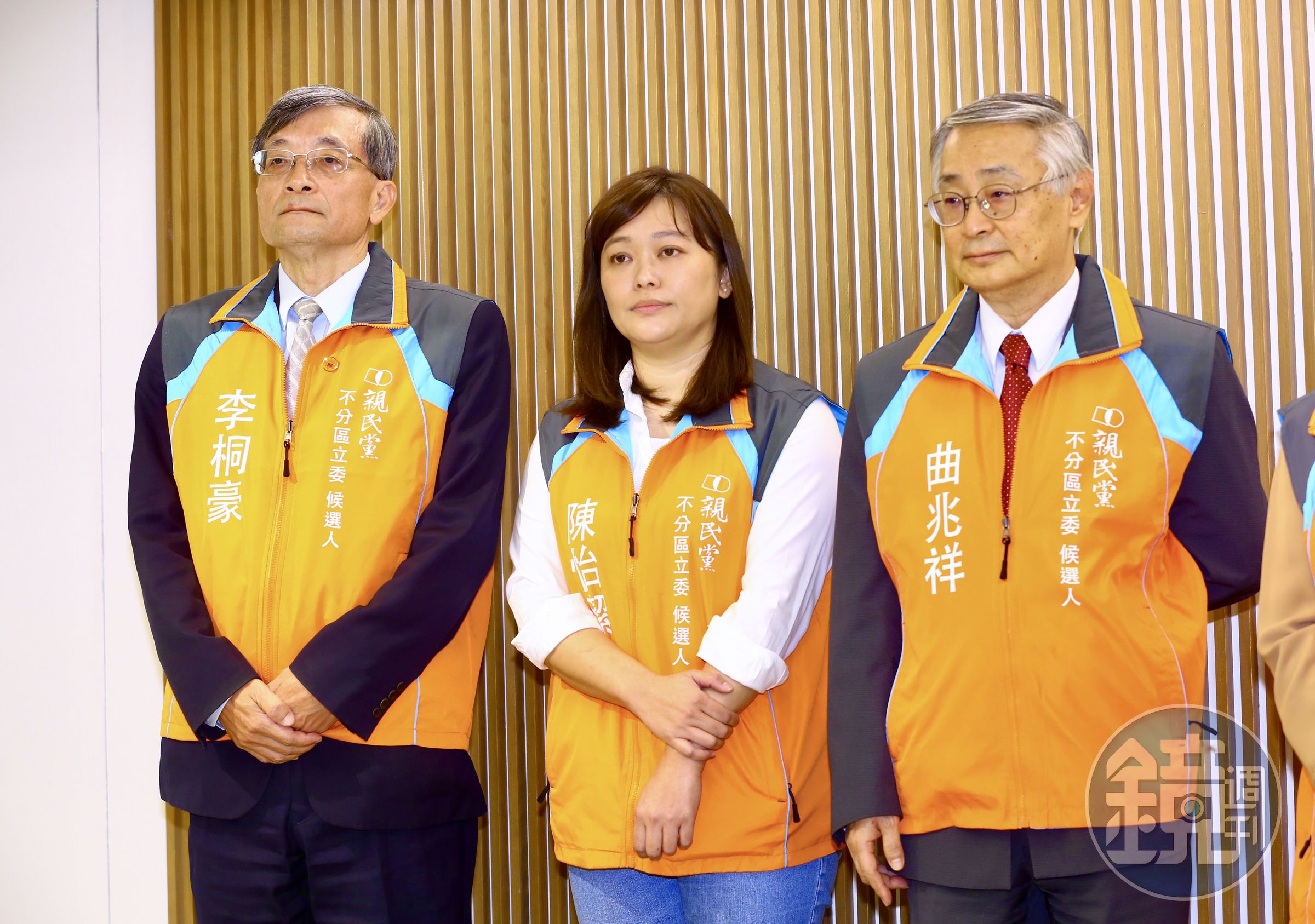 陳怡潔過去擔任兩屆立委期間，曾連續獲得國會優秀立委的殊榮。