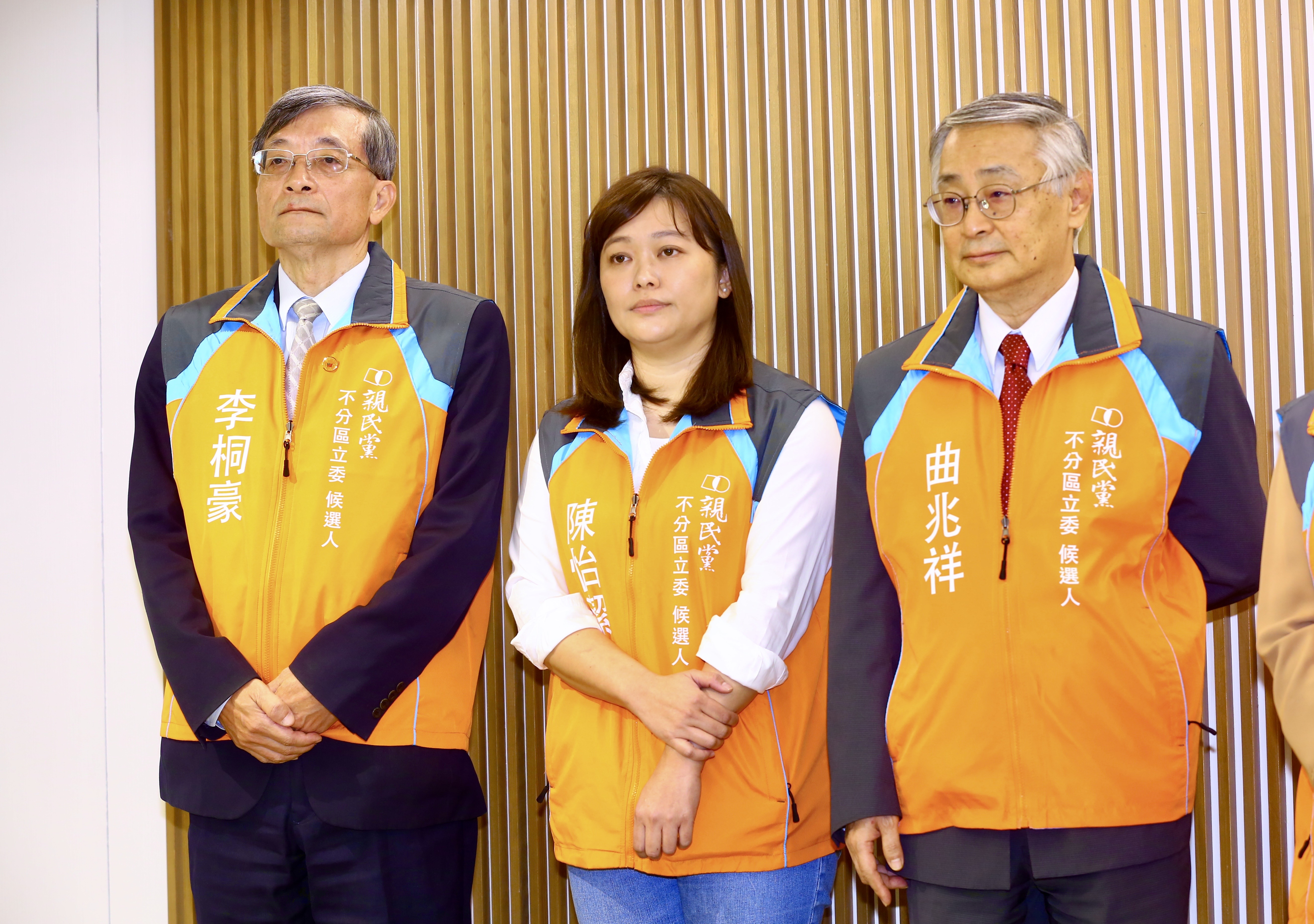 陳怡潔過去擔任兩屆立委期間，曾連續獲得國會優秀立委的殊榮。