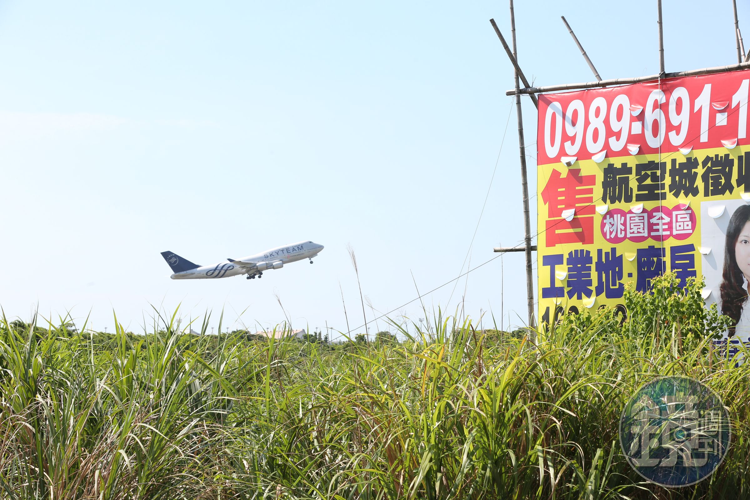 桃園航空城區段徵收已完成,但東隆凱悅社區未納入徵收,引發居民不滿。(本刊資料照)