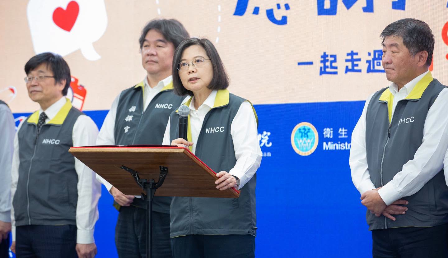 慈濟採購疫苗遭詐騙一事,前總統蔡英文今po文,指慈濟的出發點是救人,如今傳出受託採購過程涉及詐騙,「慈濟同樣是受害者。」(翻攝自蔡英文臉書)