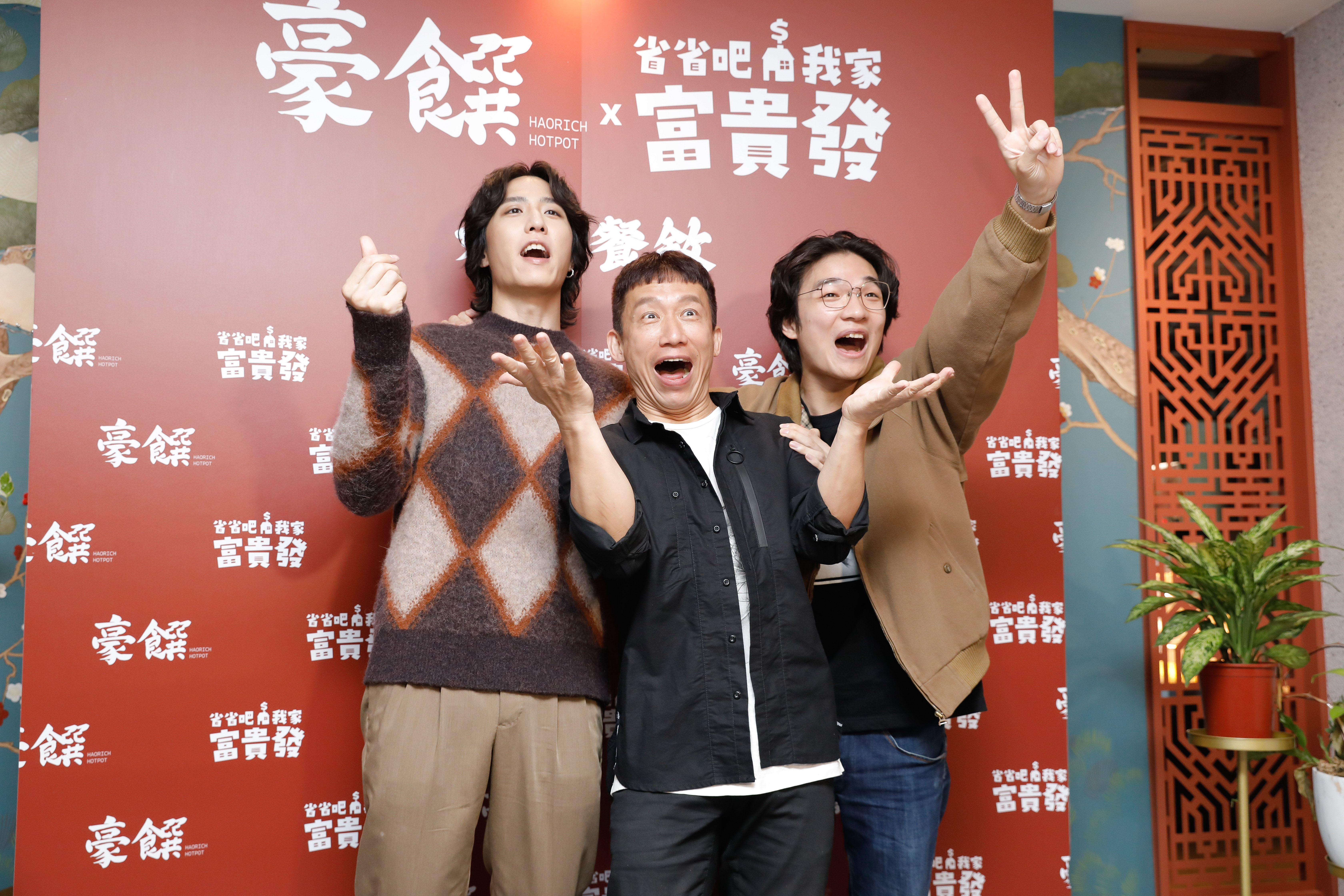 郭子乾今帶新戲中兩個兒子余晉、胡智強宣傳。
