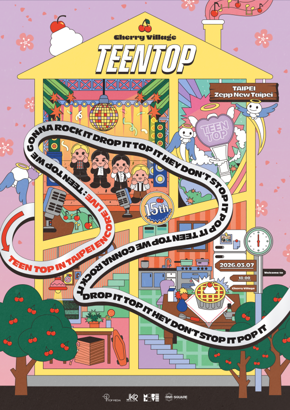 TEEN TOP將在台北舉辦安可演唱會再與台迷同樂。(MORE LIVE提供)