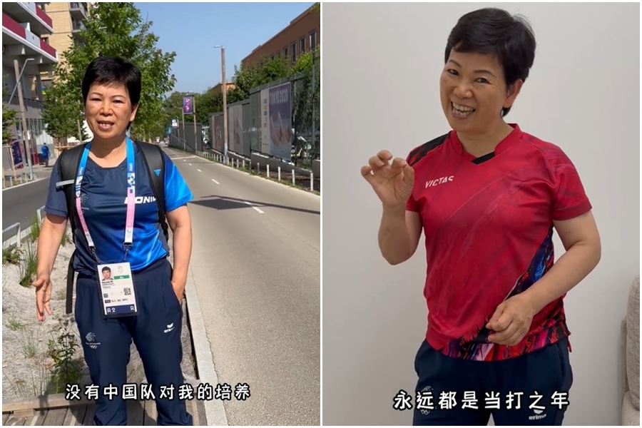 61歲的「桌球阿嬤」倪夏蓮代表盧森堡參加2024巴黎奧運。(翻攝自倪夏蓮微博)