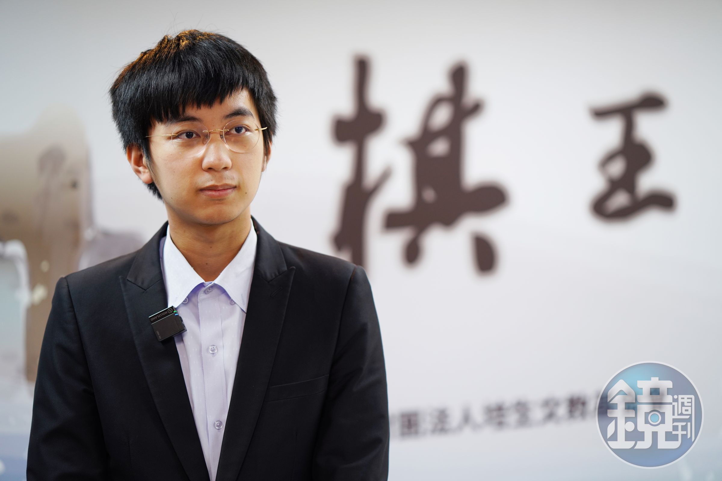 杭州亞運結束後，許皓鋐緊接著參加棋王賽。