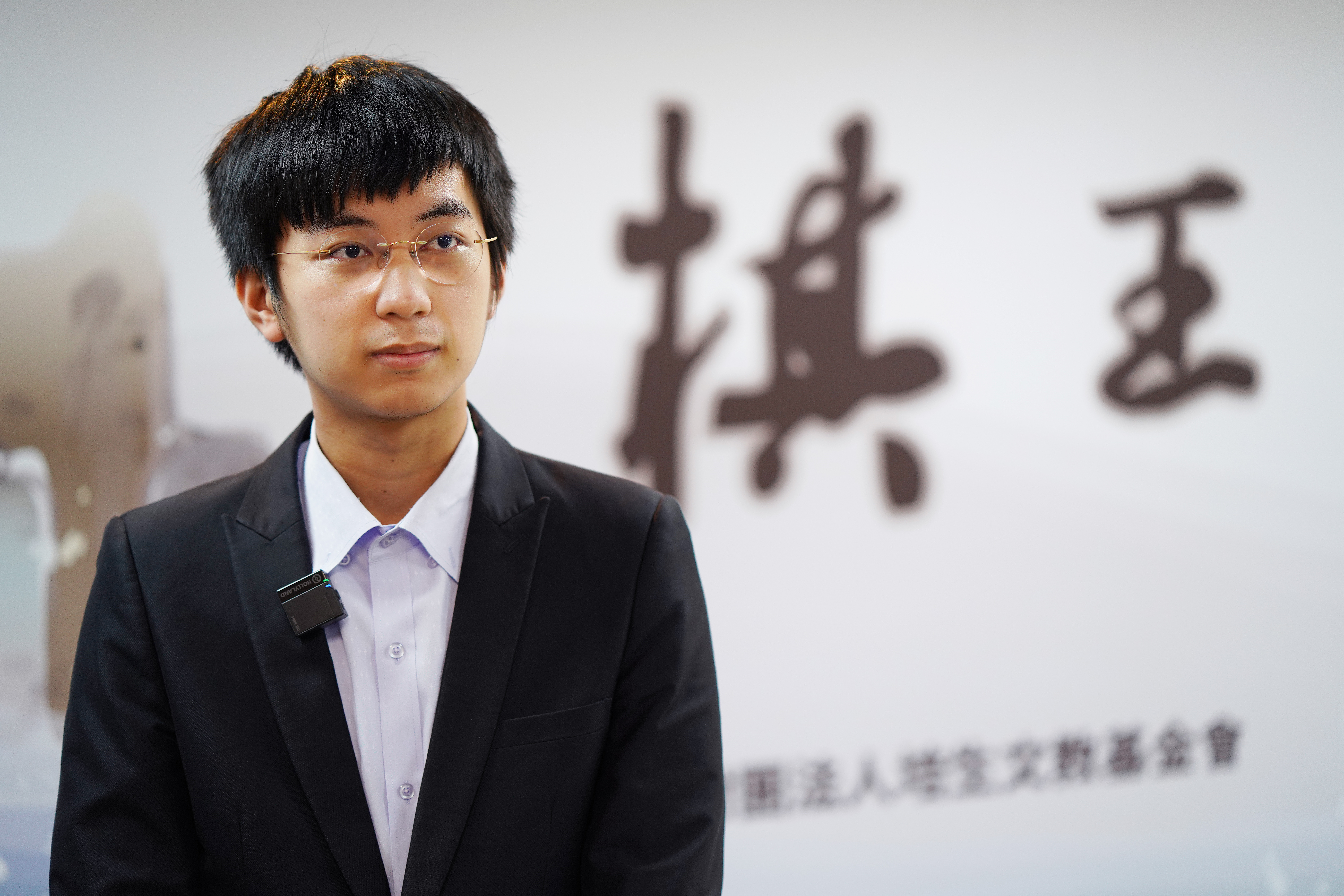 杭州亞運結束後，許皓鋐緊接著參加棋王賽。