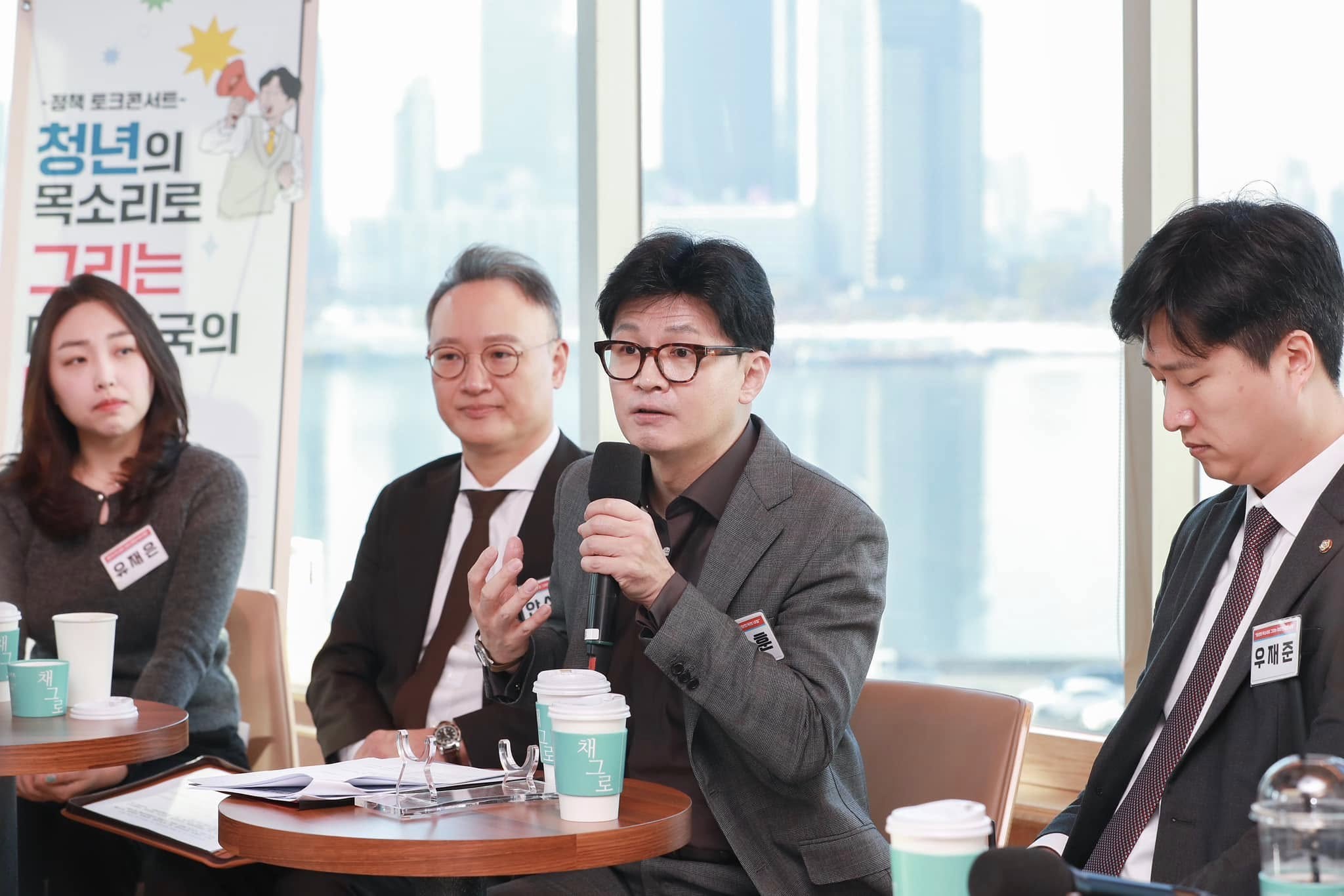 國民力量黨魁韓東勳表示，尹錫悅提前結束任期在所難免，今後將為國為民考慮，拿出最理想的方案。（翻攝自臉書＠한동훈official）