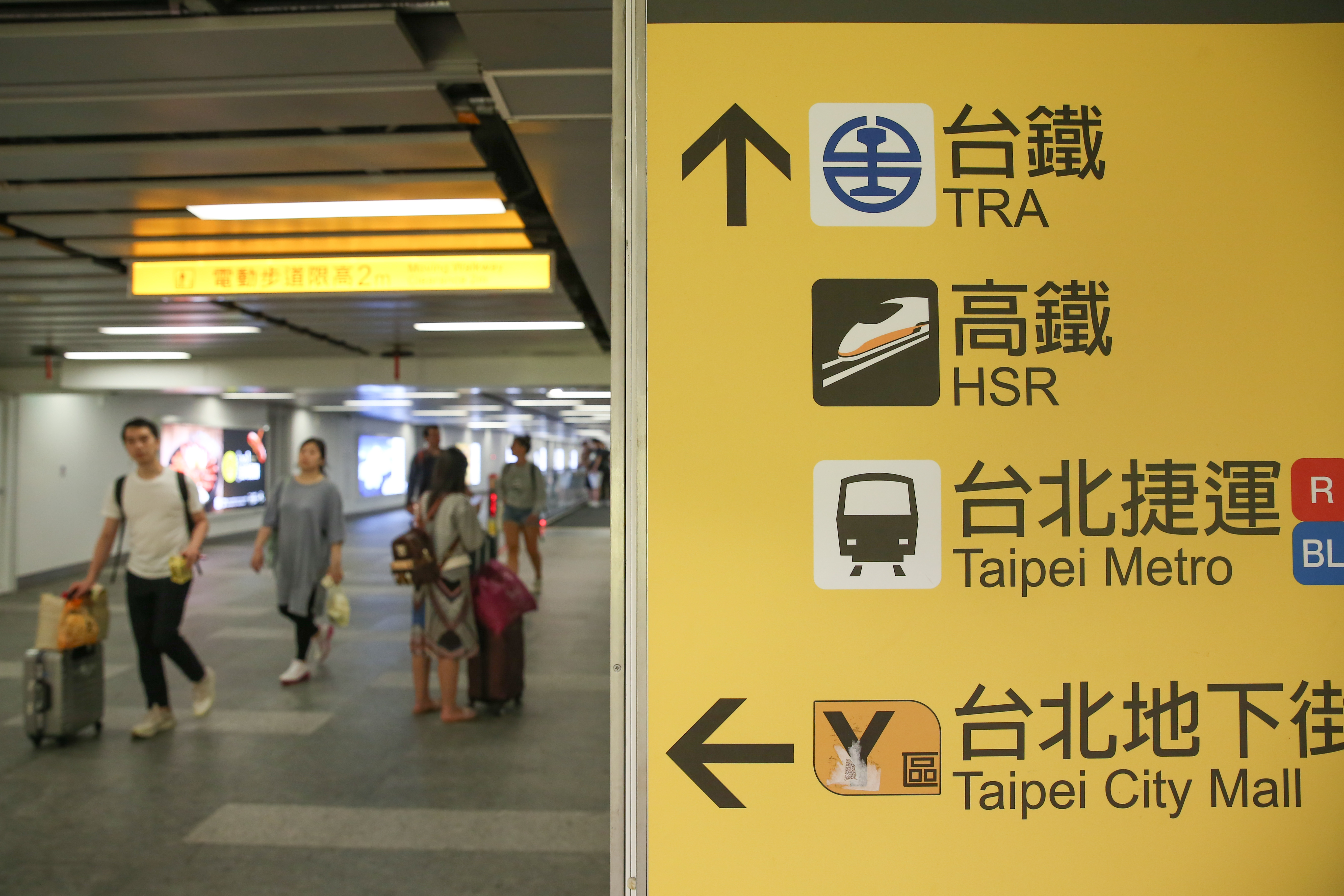 北捷1規定，連站務人員也得遵守，讓網友發現後，忍不住感嘆「由衷敬佩」。（本刊資料照）