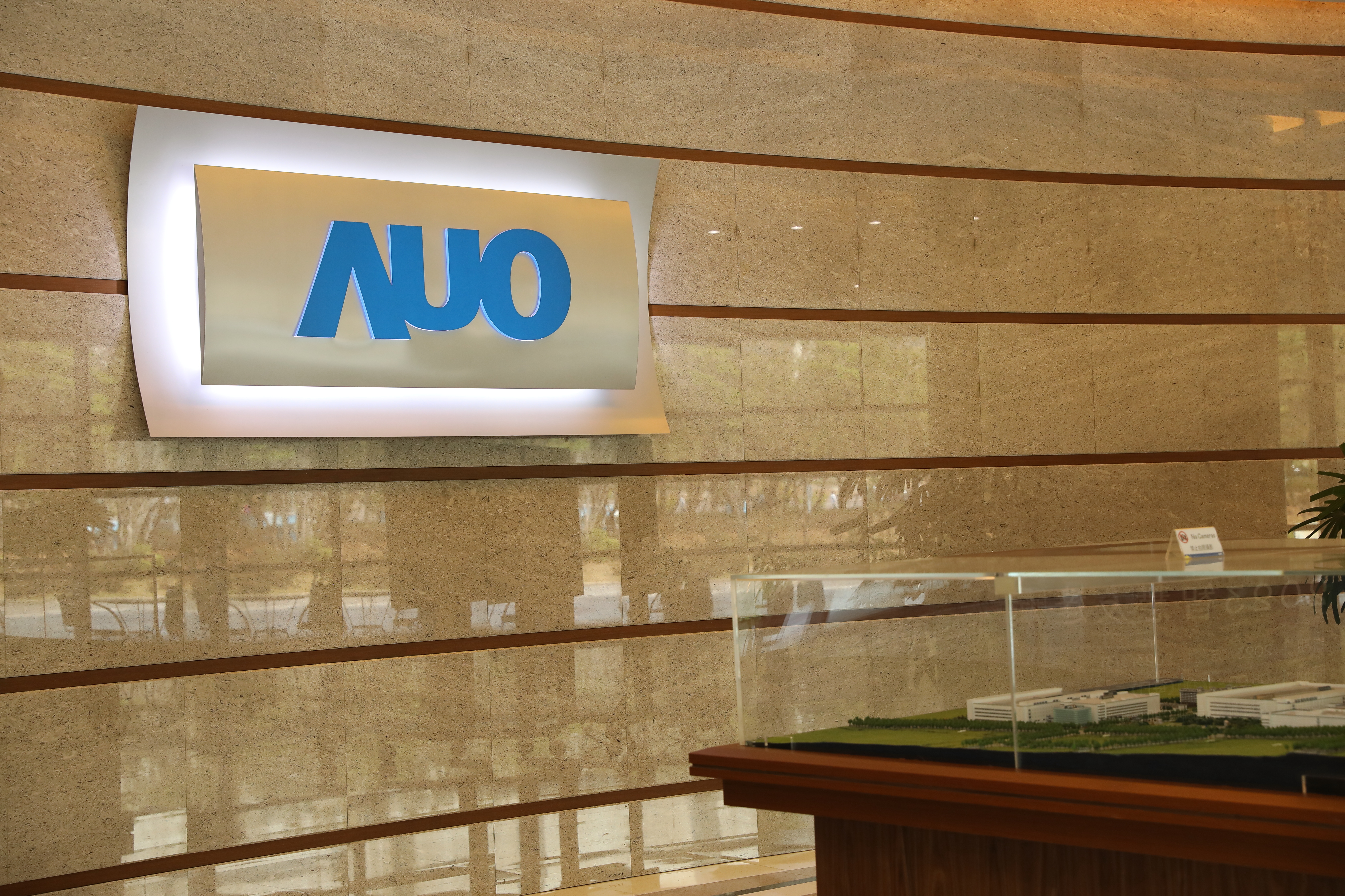 群創和友達8月出脫台南廠房，賣給台積電、美光。（示意圖，本刊資料照）