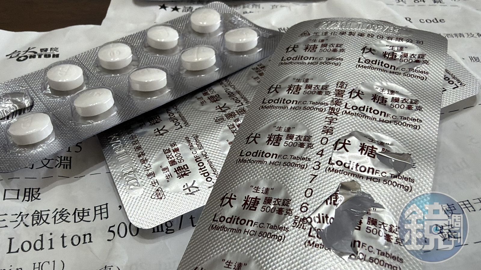 診所醫師心寒了1/健保署無理由刪醫療費用還罰百倍罰款 提申覆爭議審議只會愈罰愈重