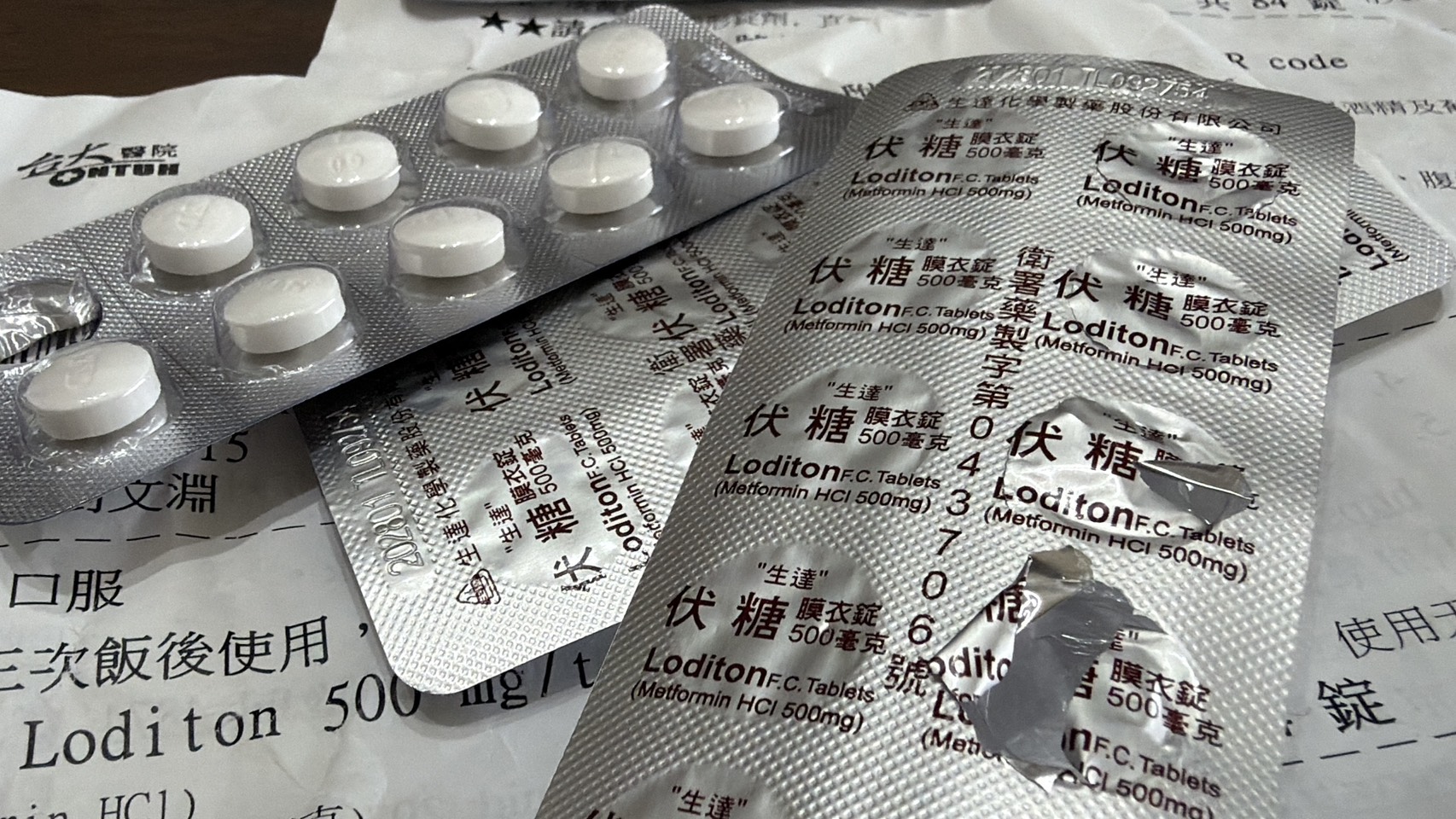 基層診所醫師對健保署抽審制度抱持疑問。