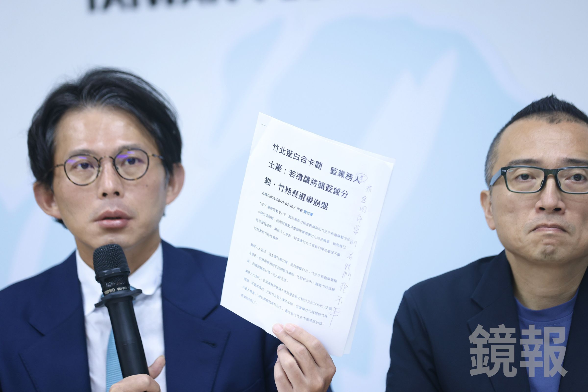 黃國昌不滿批國民黨沒有信守承諾。(鏡報劉耀勻)