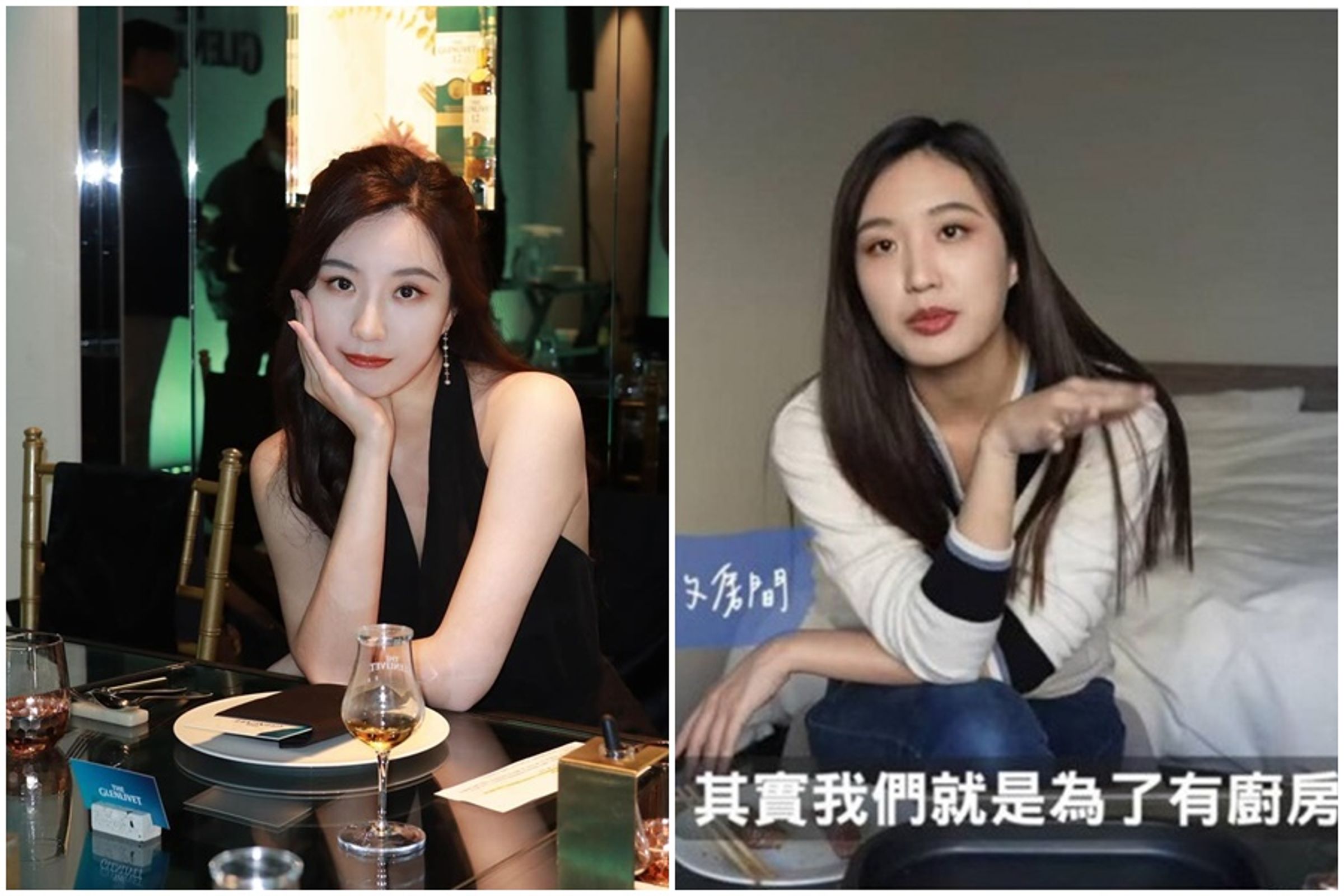 YouTuber網紅「貓與香菜」近日捲入拍片爭議。（翻攝自貓與香菜臉書）