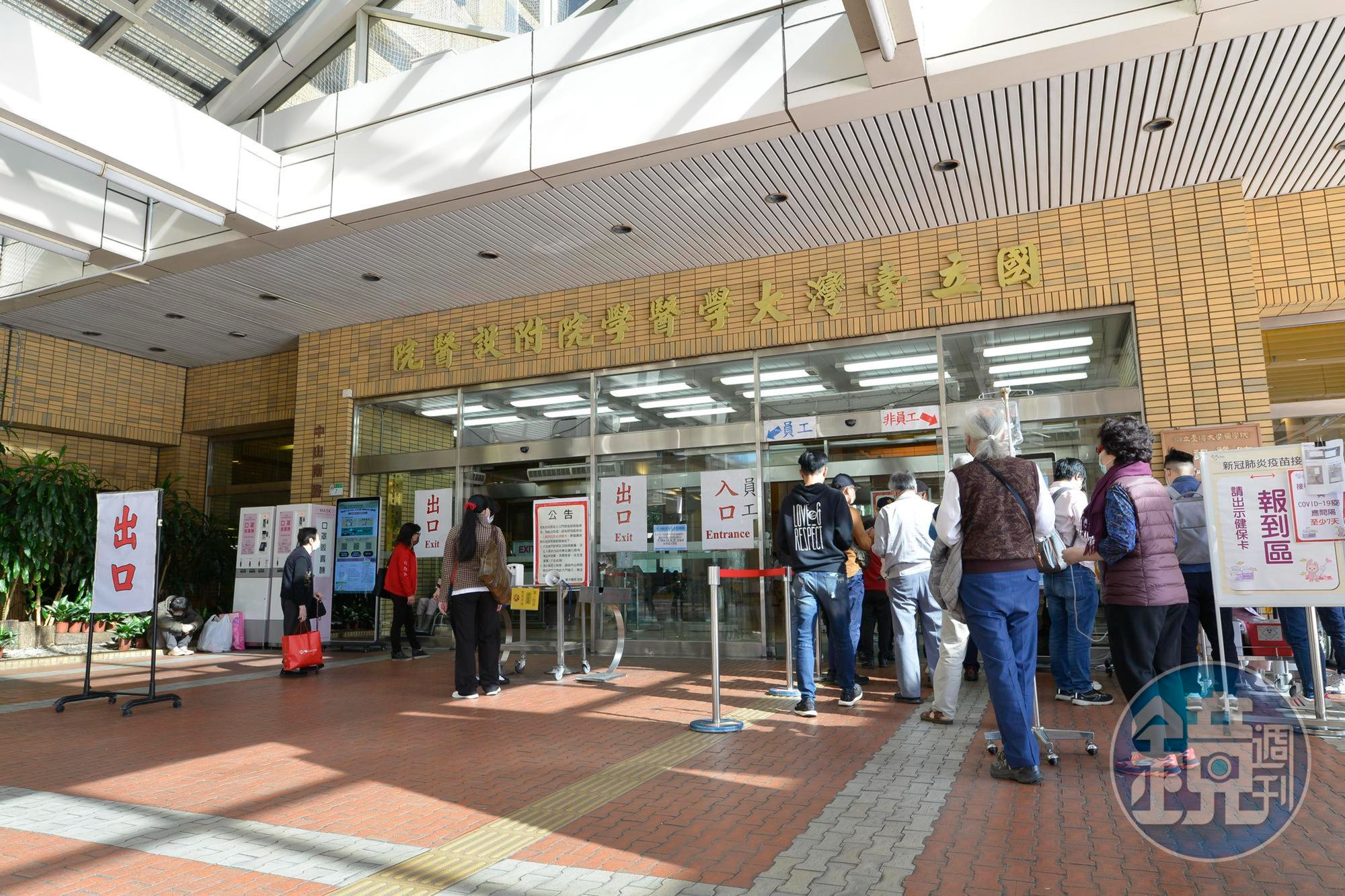 為防止2016年惡夢重演,謝宗學呼籲醫療院所預排多點人力,也喊話民眾快打疫苗。(本刊資料照)