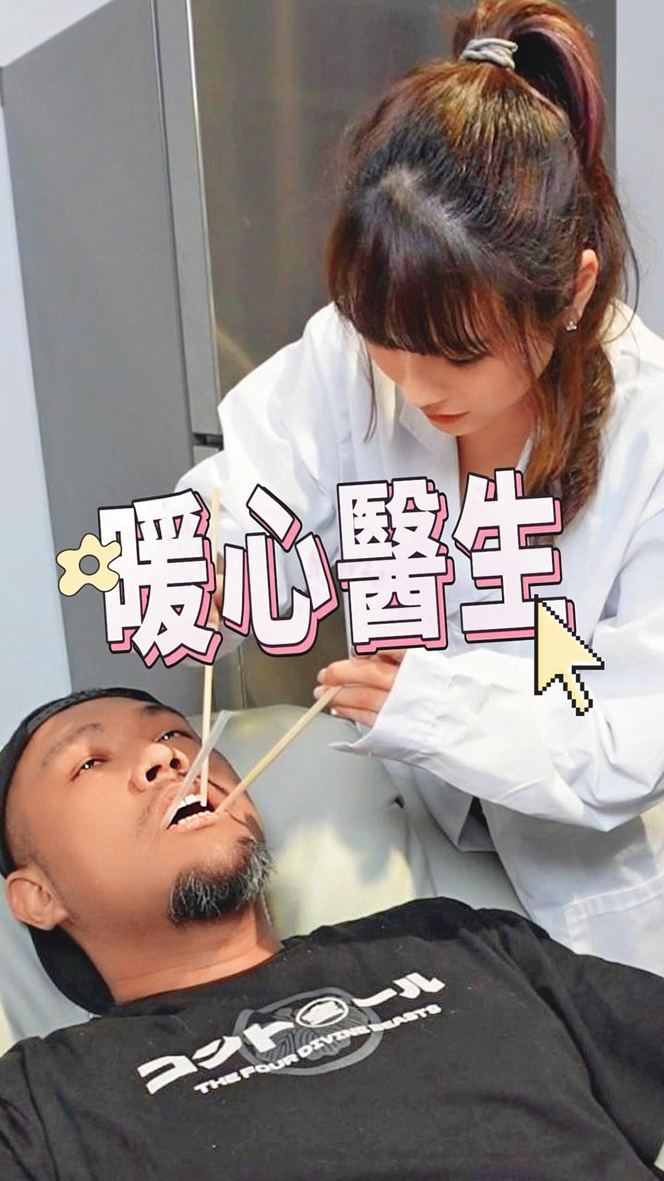 余至中除拍片、主播工作外,也經營不少副業,如攝影棚等…十分忙碌。(翻攝自余至中IG)