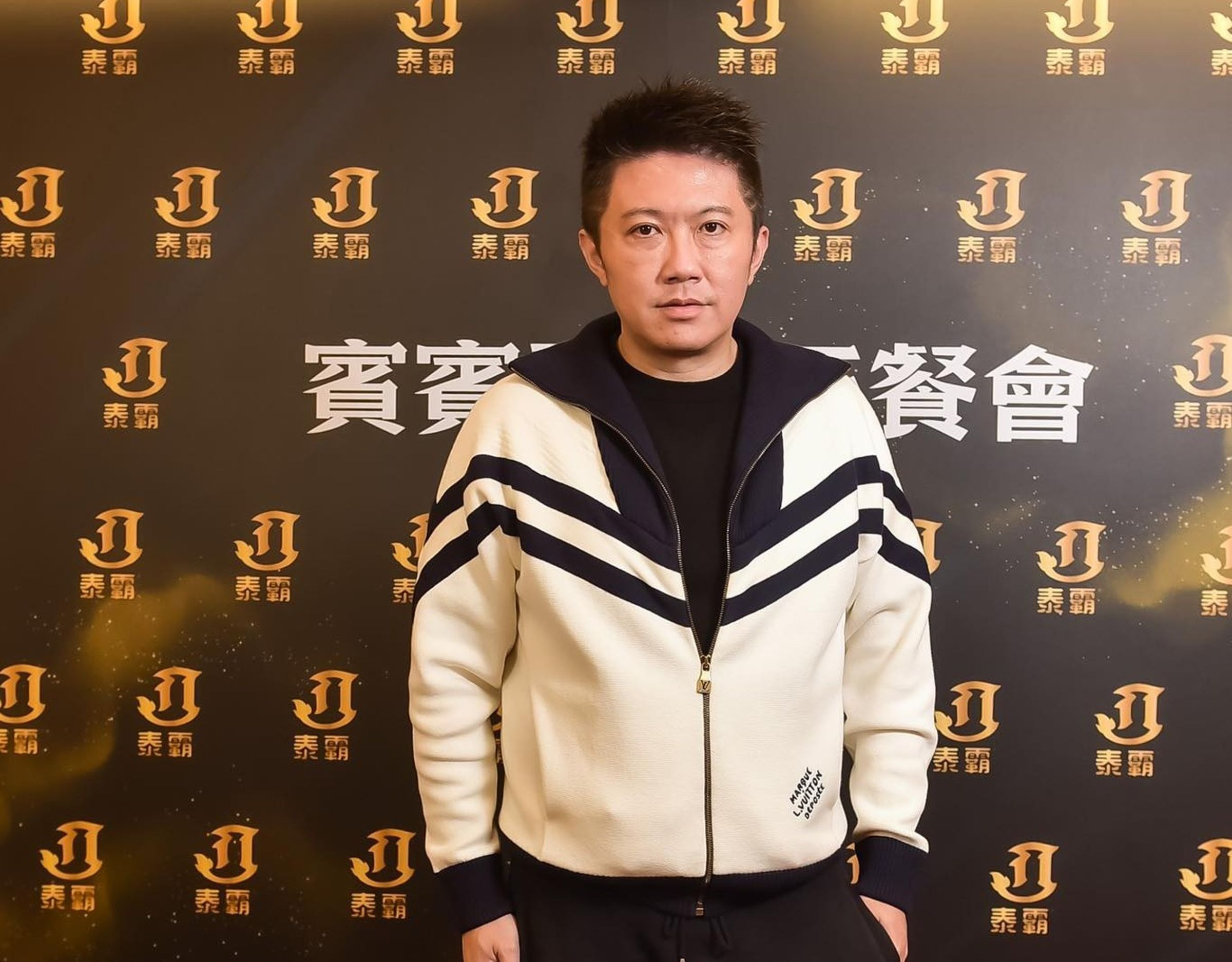 賓賓哥近半年來接連捲入多起爭議事件。（翻攝自賓賓哥臉書）

