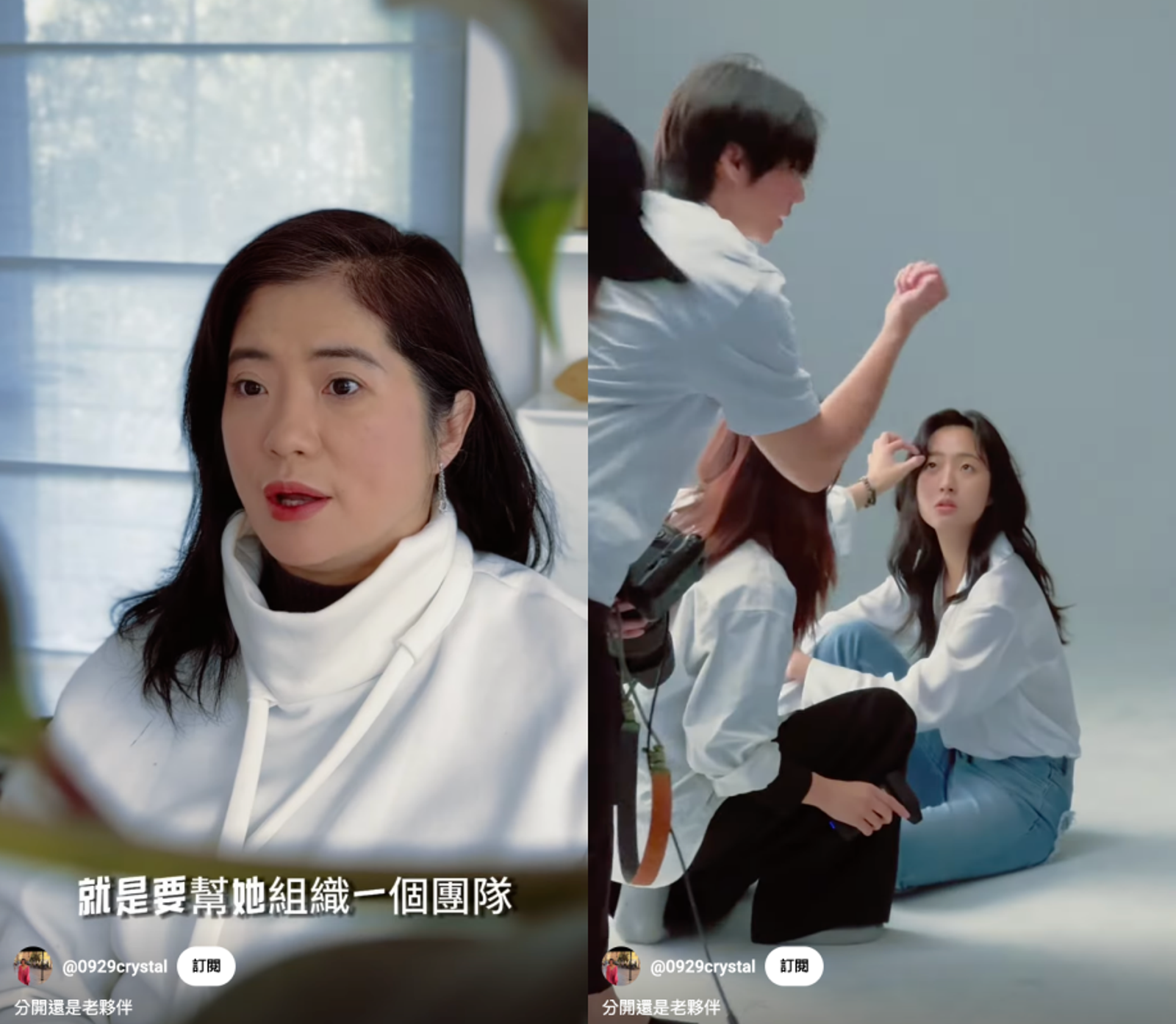 蔡牧霏即將進軍演藝圈，于小惠特地飛回台灣當女兒最佳推手。（翻攝於小惠YouTube）