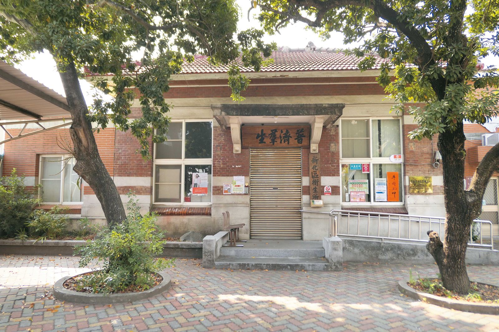 瘦瘦針偷賣疑雲/公家名義買780支瘦瘦針剩5支 台南衛生所長捲圖利爭議