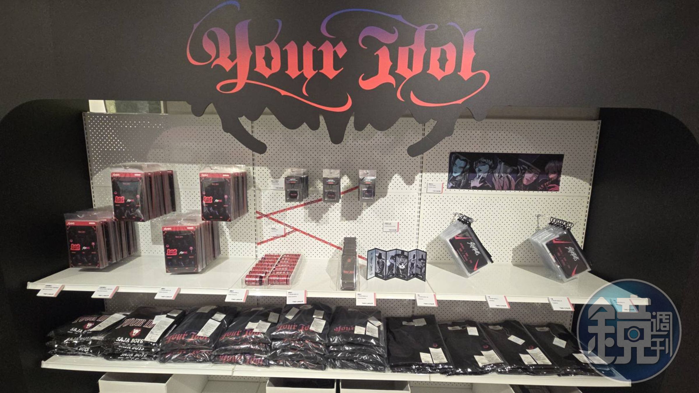 各式各樣周邊在《KPop 獵魔女團》官方快閃店任君挑選。
