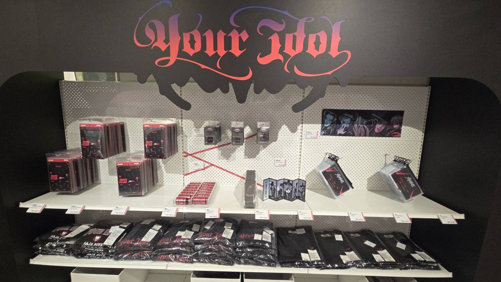 各式各樣周邊在《KPop 獵魔女團》官方快閃店任君挑選。