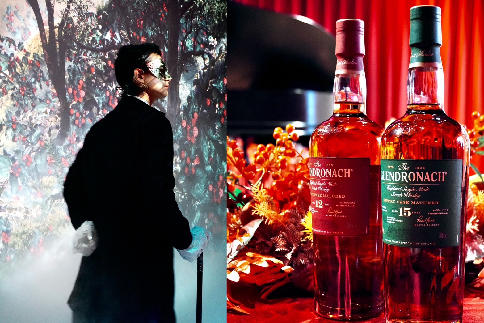 蘇格蘭威士忌品牌「格蘭多納」酒款全新升級，從包裝到酒液都同步改頭換面。