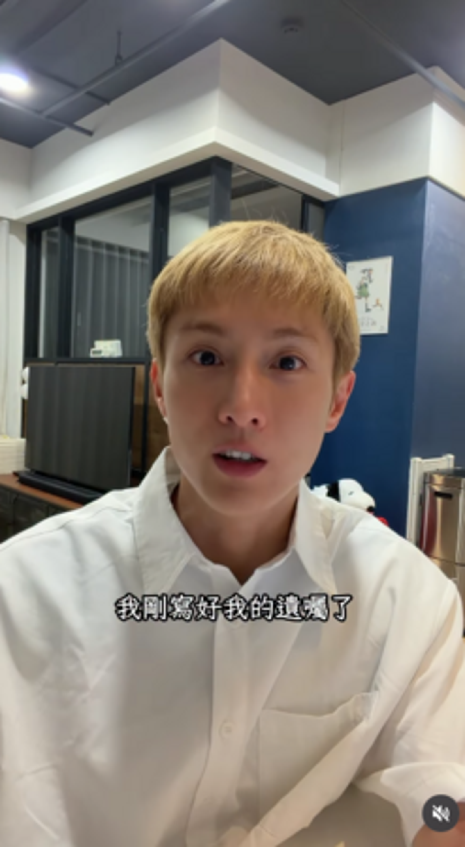 阿本寫好遺囑吐心聲!曾歷腦動脈瘤生死關頭 感悟「珍惜當下」:希望照顧最重要的人