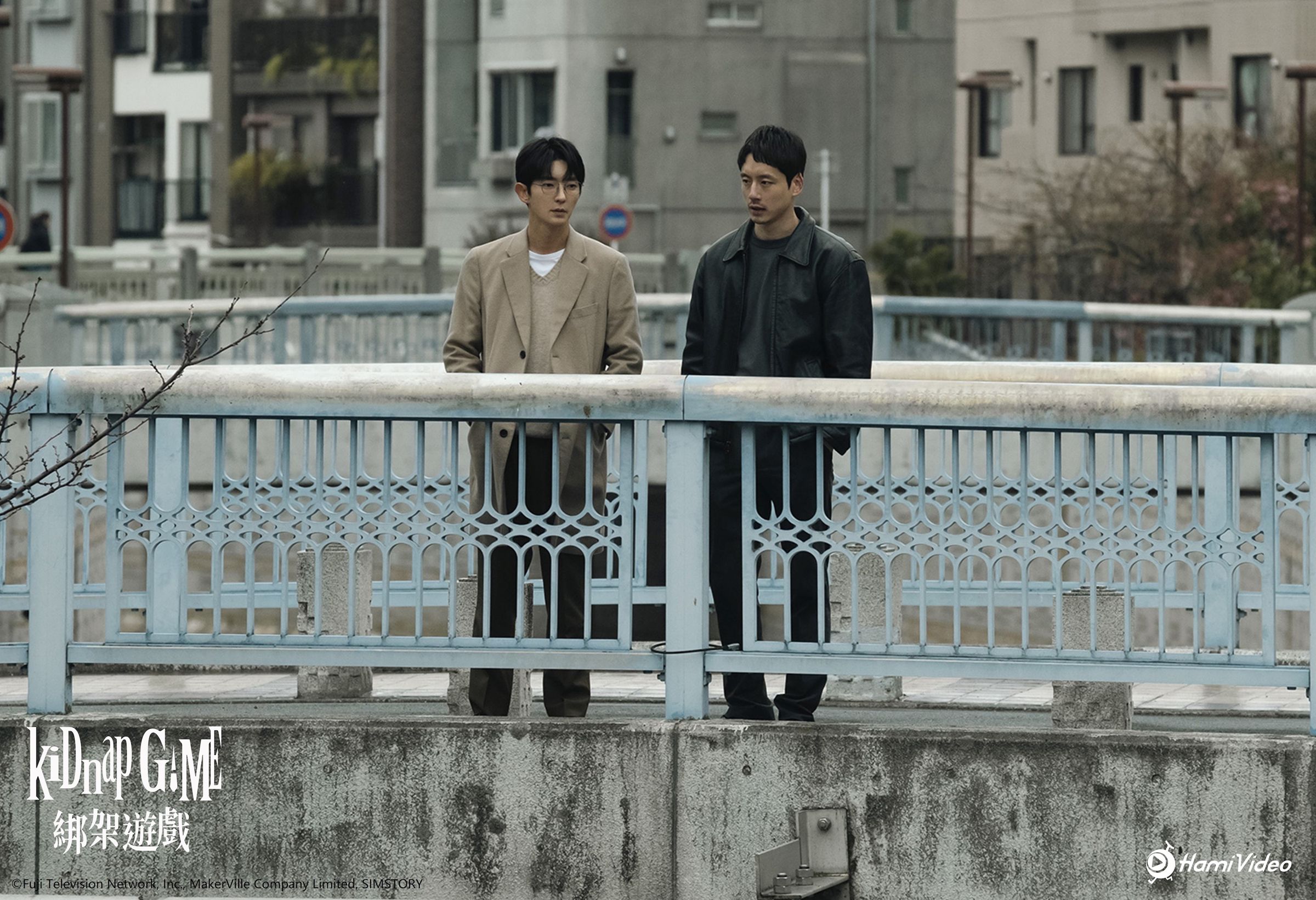 《綁架遊戲 kiDnap GAME》首映會上,李準基以流利日語致詞,並現場教坂口健太郎、岡崎紗繪比出愛心。(Hami Video 提供)
