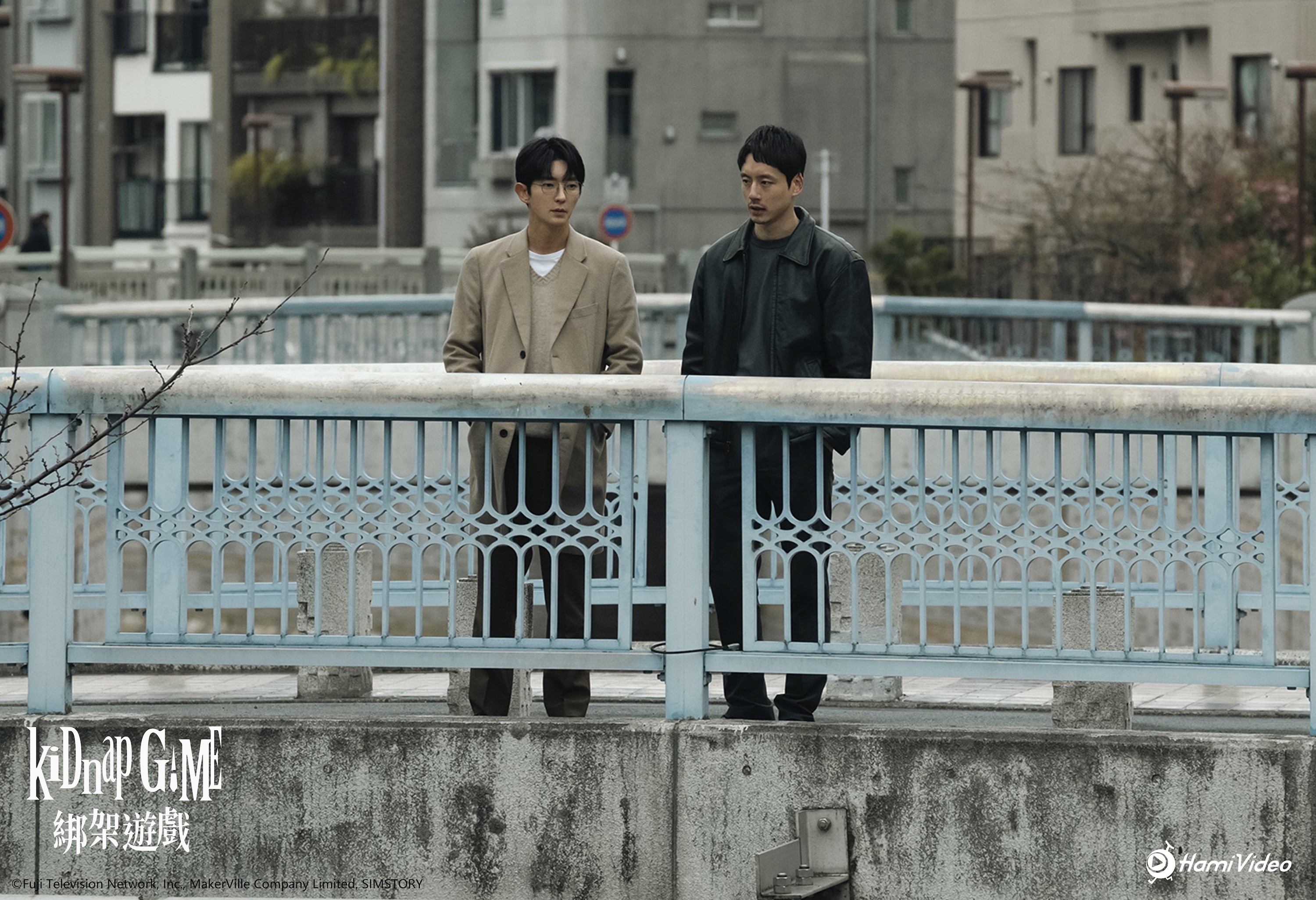 《綁架遊戲 kiDnap GAME》首映會上，李準基以流利日語致詞，並現場教坂口健太郎、岡崎紗繪比出愛心。（Hami Video 提供）