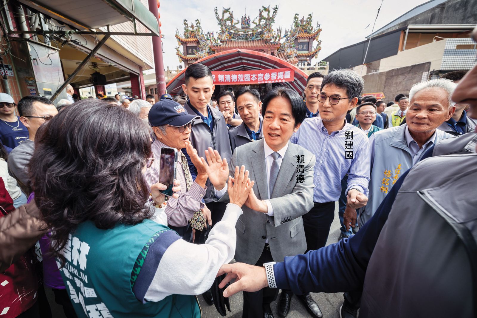 總統賴清德勤走地方，11月30日到雲林鼓勵立委劉建國參選縣長。（翻攝總統府flickr）