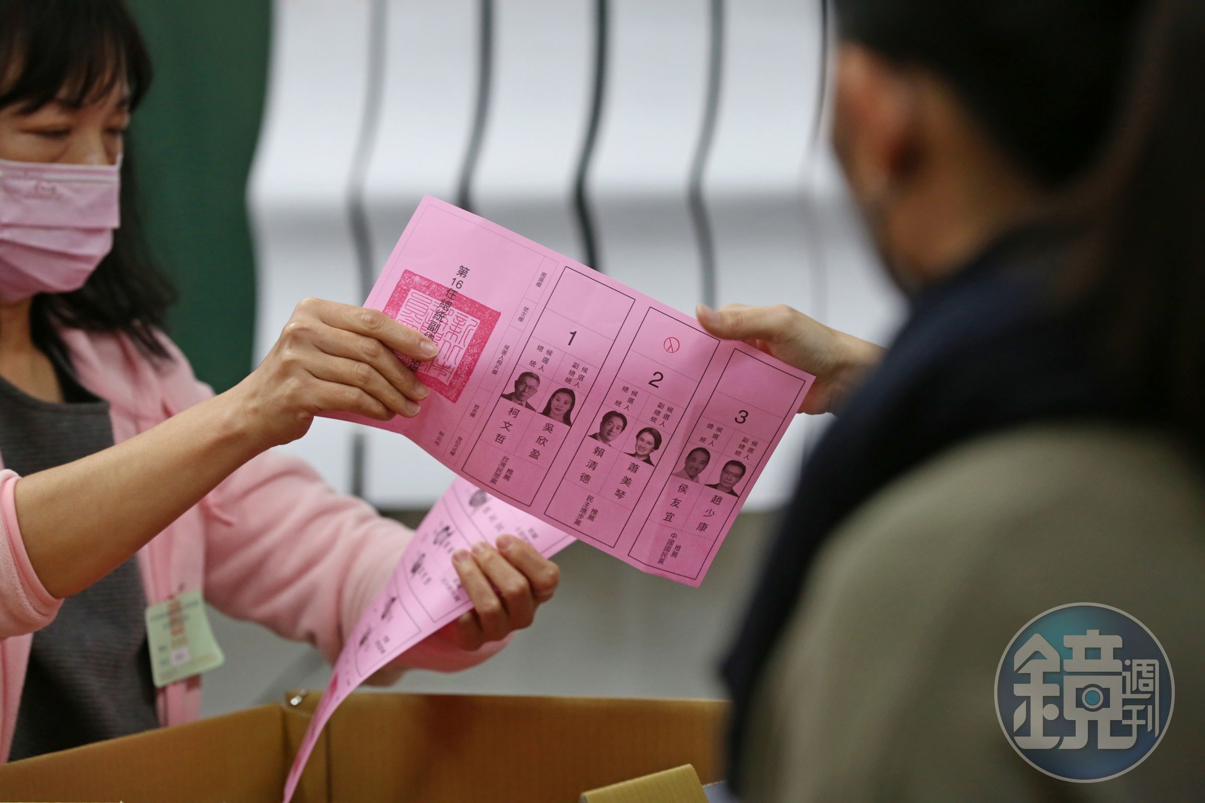網上流傳此次總統大選作票的謠言,中選會已蒐證將資料函送司法機關調查。(本刊資料照)