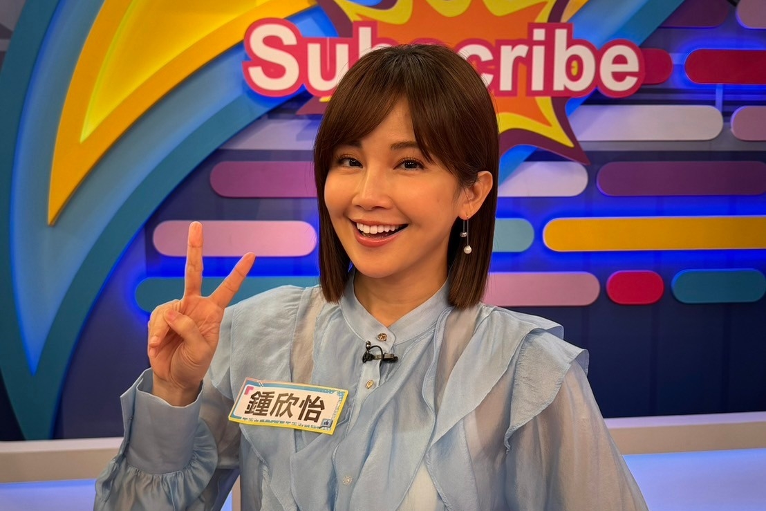 老公買假陽具，鍾欣怡哭笑不得。（緯來提供）