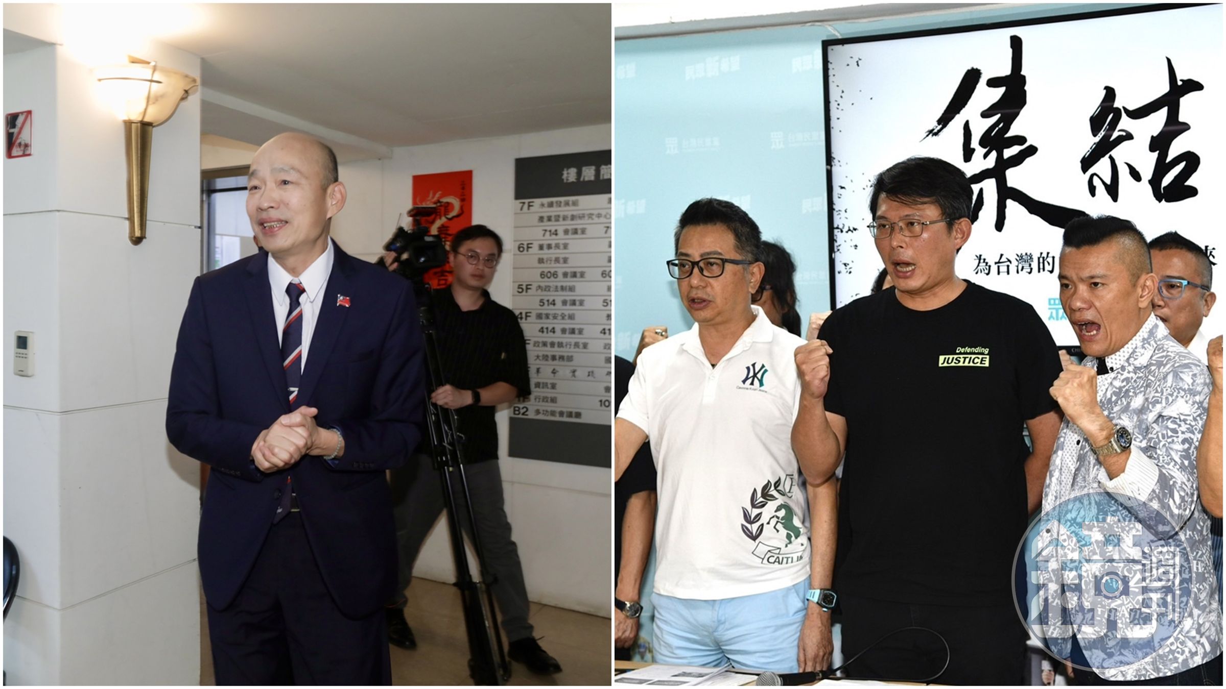 時代力量酸「國民黨、民眾黨身上的親中標籤,從來都不是大家硬貼上的。」(本刊資料照)