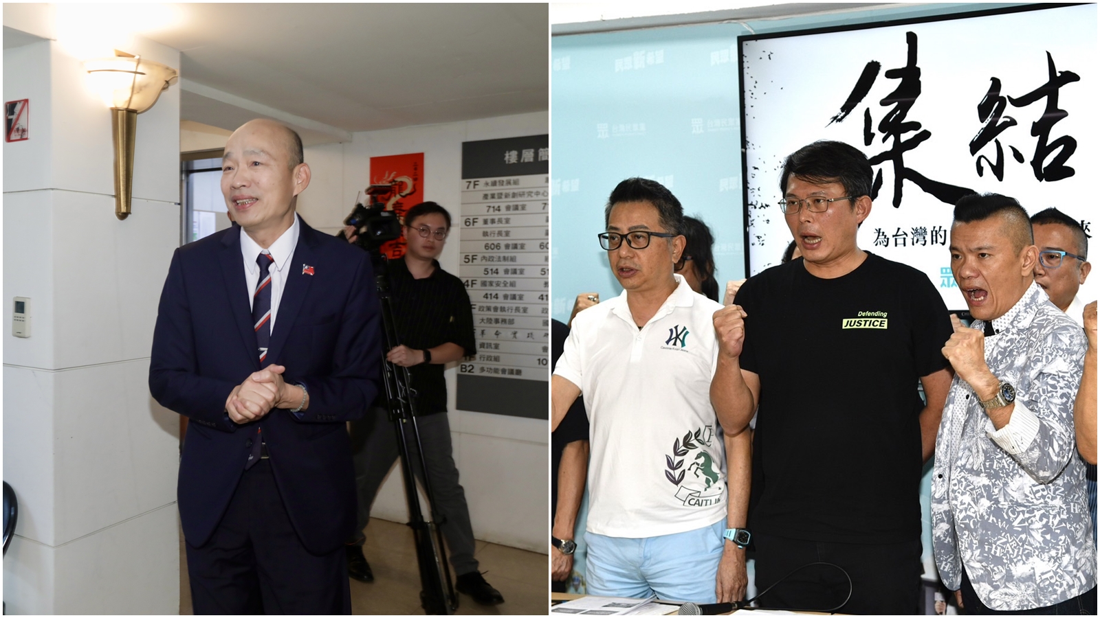 時代力量酸「國民黨、民眾黨身上的親中標籤，從來都不是大家硬貼上的。」（本刊資料照）